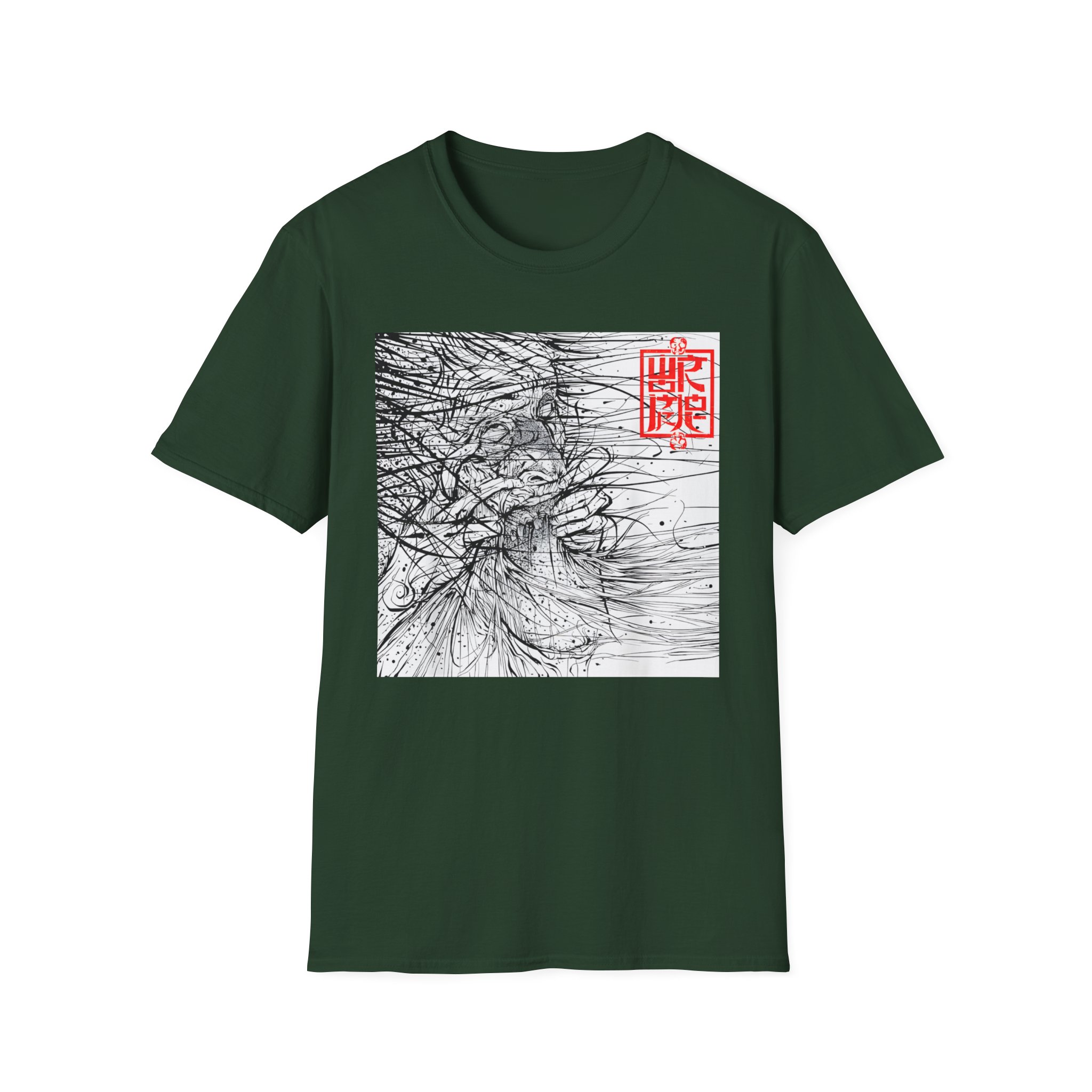 Wormrot Jawripper Unisex Softstyle T-Shirt