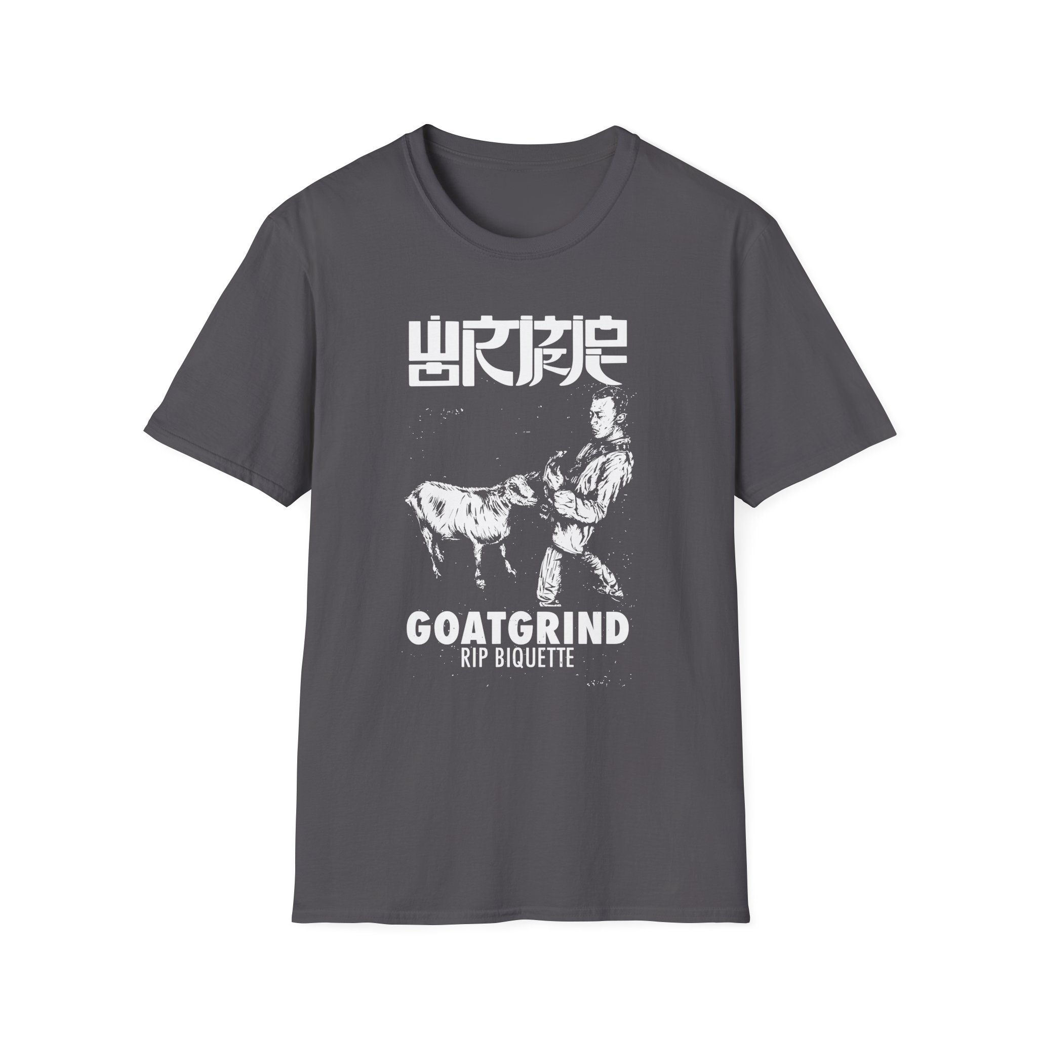 Wormrot Goatgrind Unisex Softstyle T-Shirt