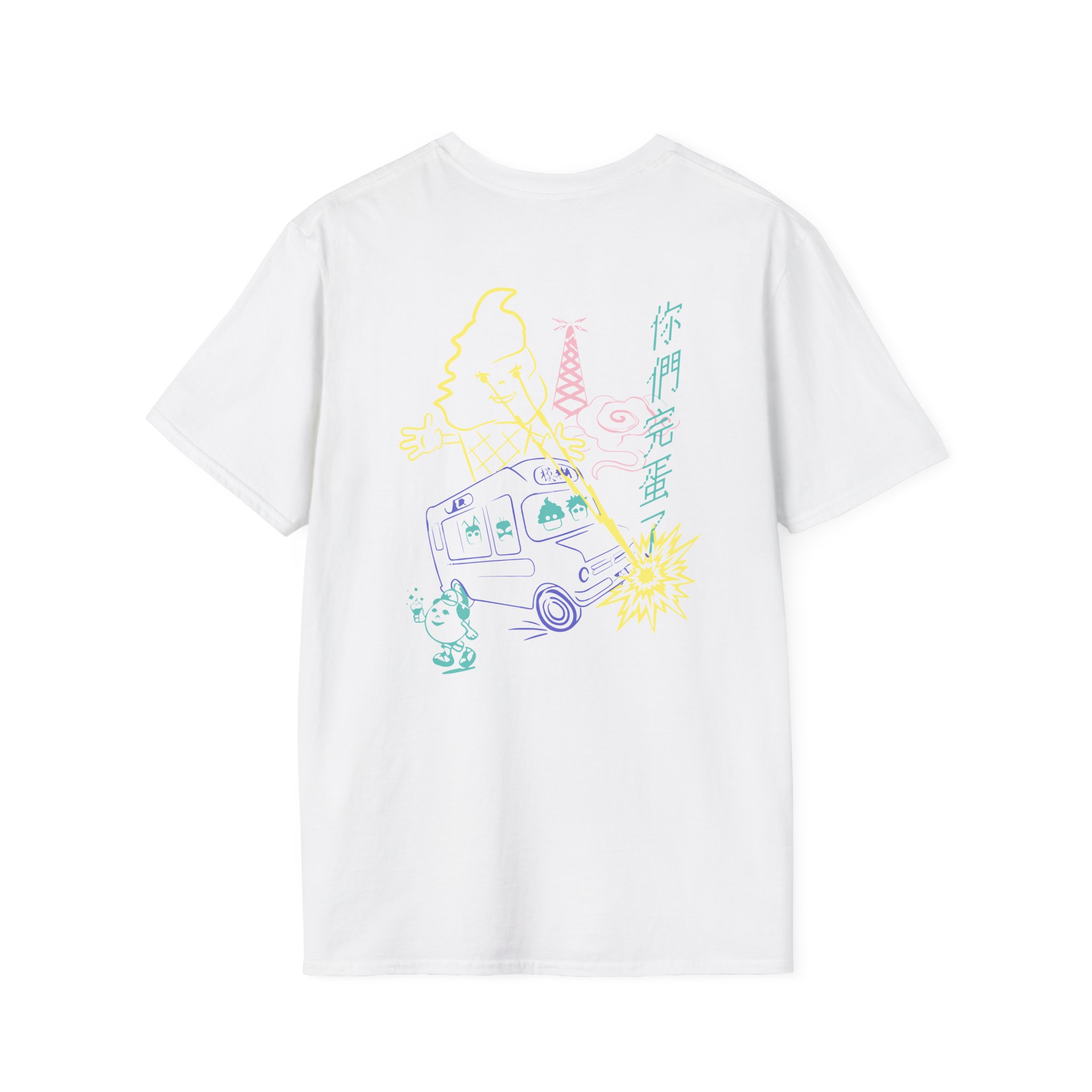Blur The Magic Whip Anniversary Ice Cream Van Unisex Softstyle T-Shirt