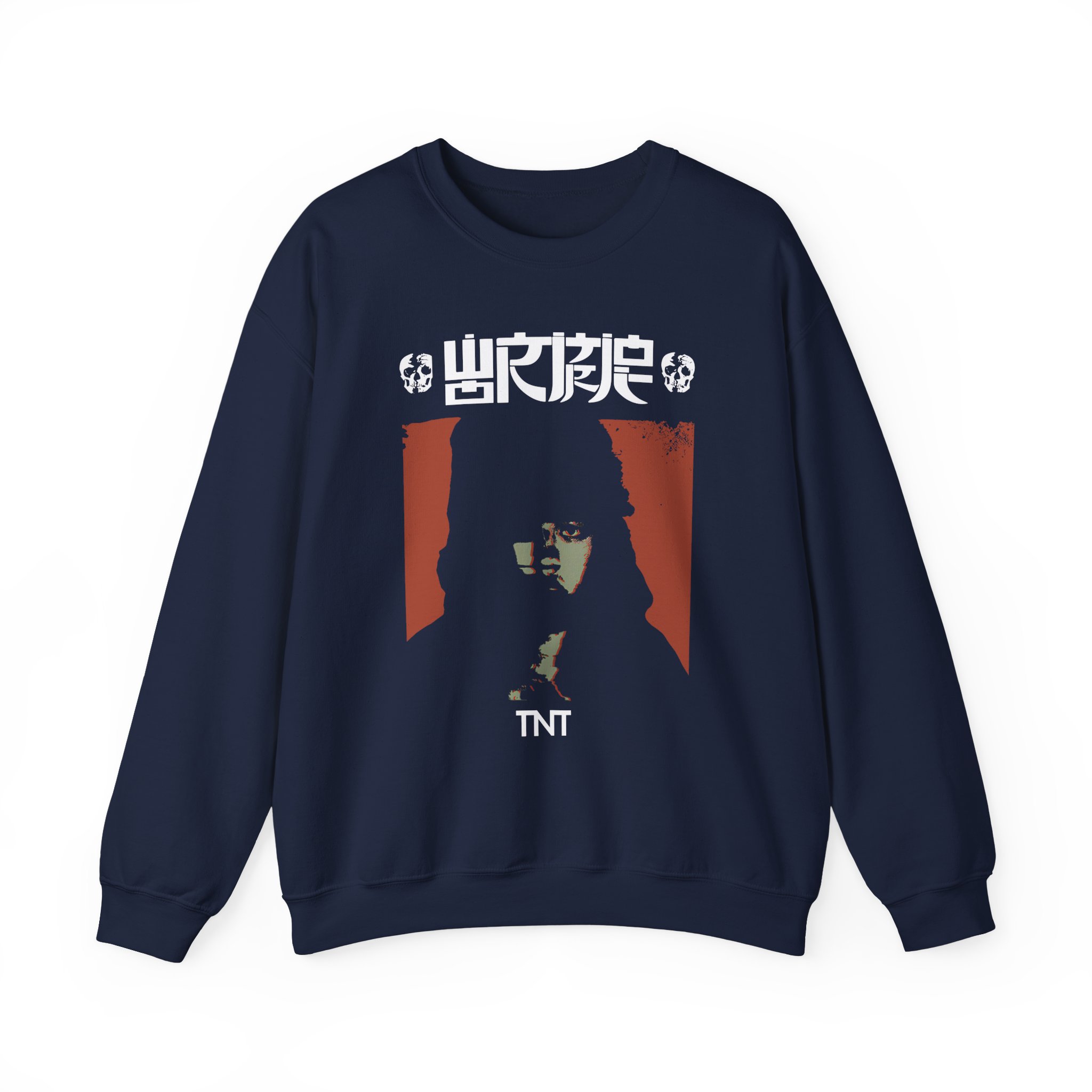 Wormrot TNT 2 Unisex Heavy Blendâ„¢ Crewneck Sweatshirt