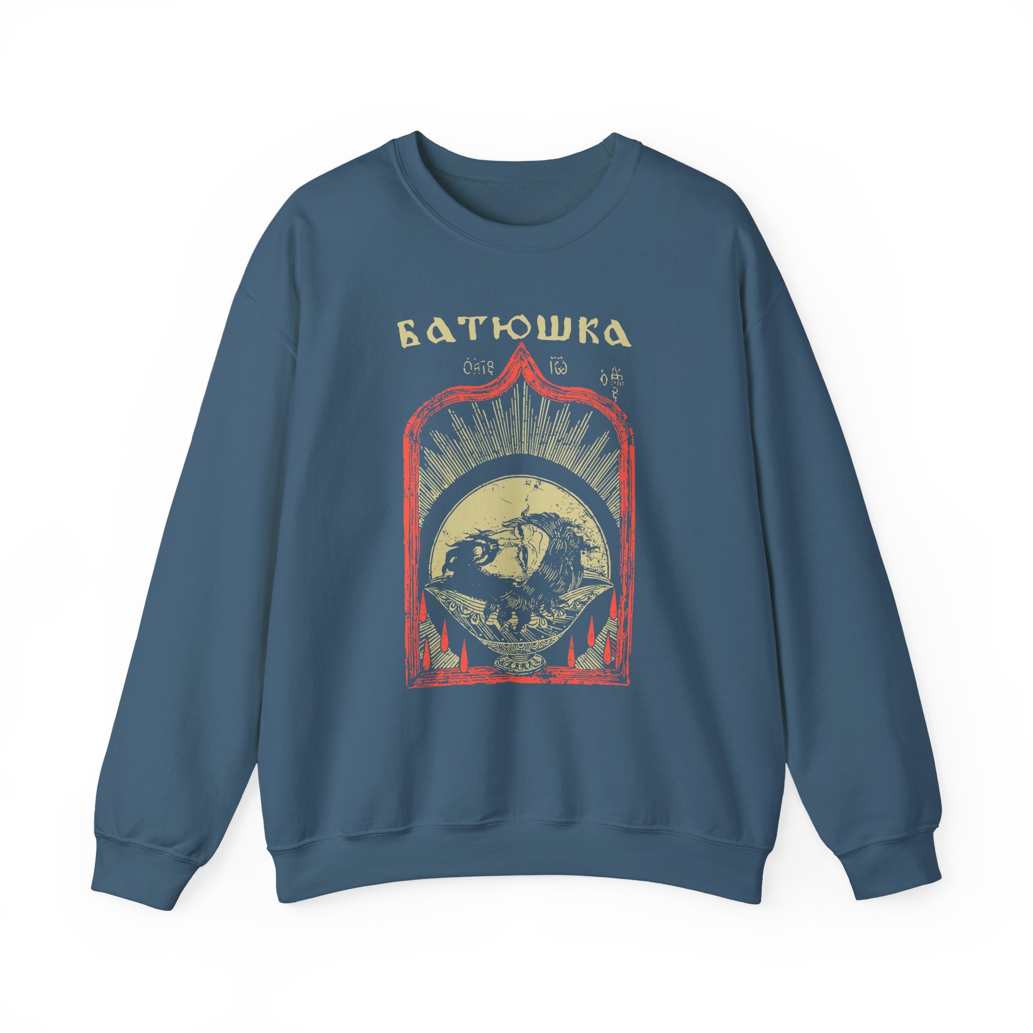 Batushka Head Art Unisex Heavy Blendâ„¢ Crewneck Sweatshirt