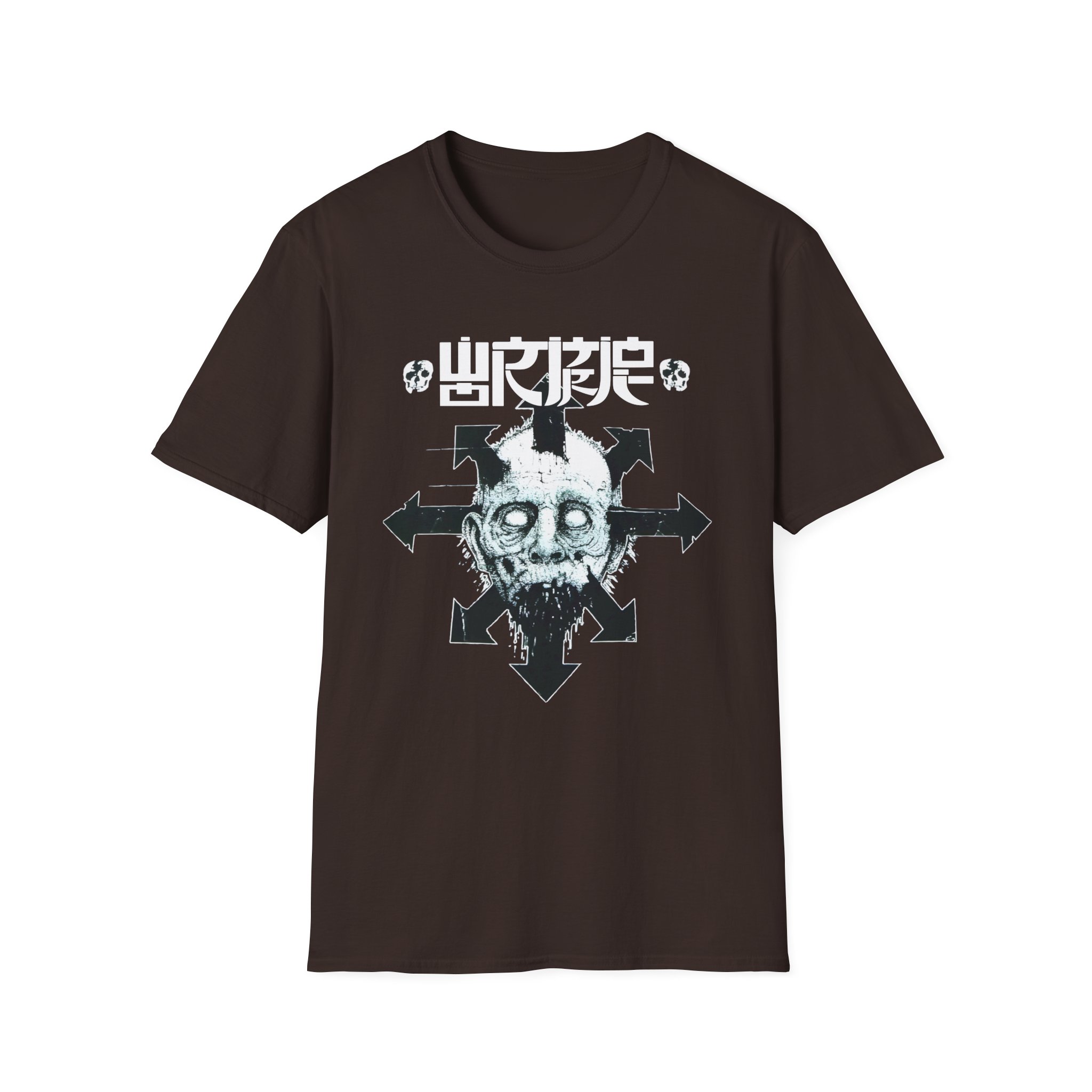 Wormrot Star of Chaos Unisex Softstyle T-Shirt