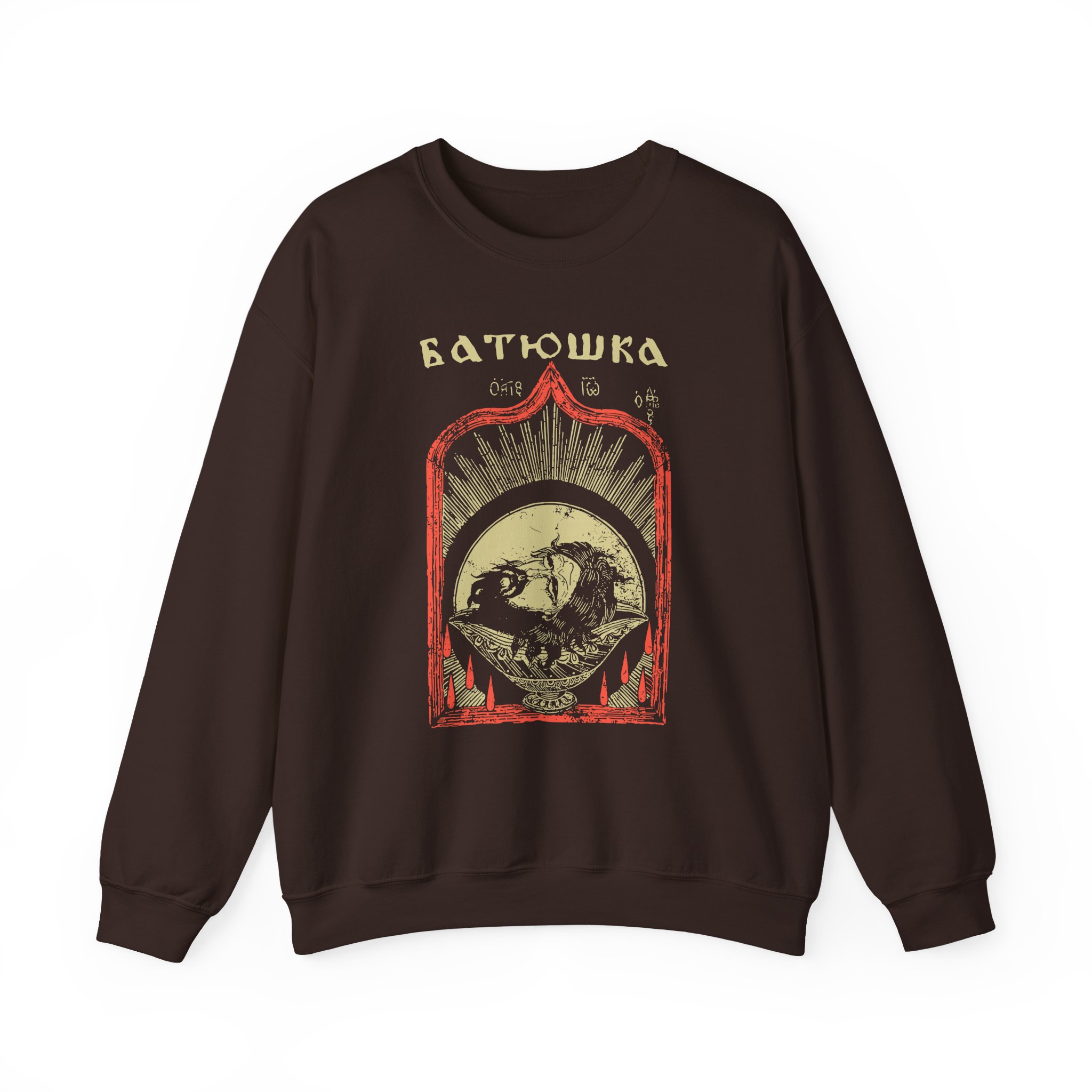 Batushka Head Art Unisex Heavy Blendâ„¢ Crewneck Sweatshirt