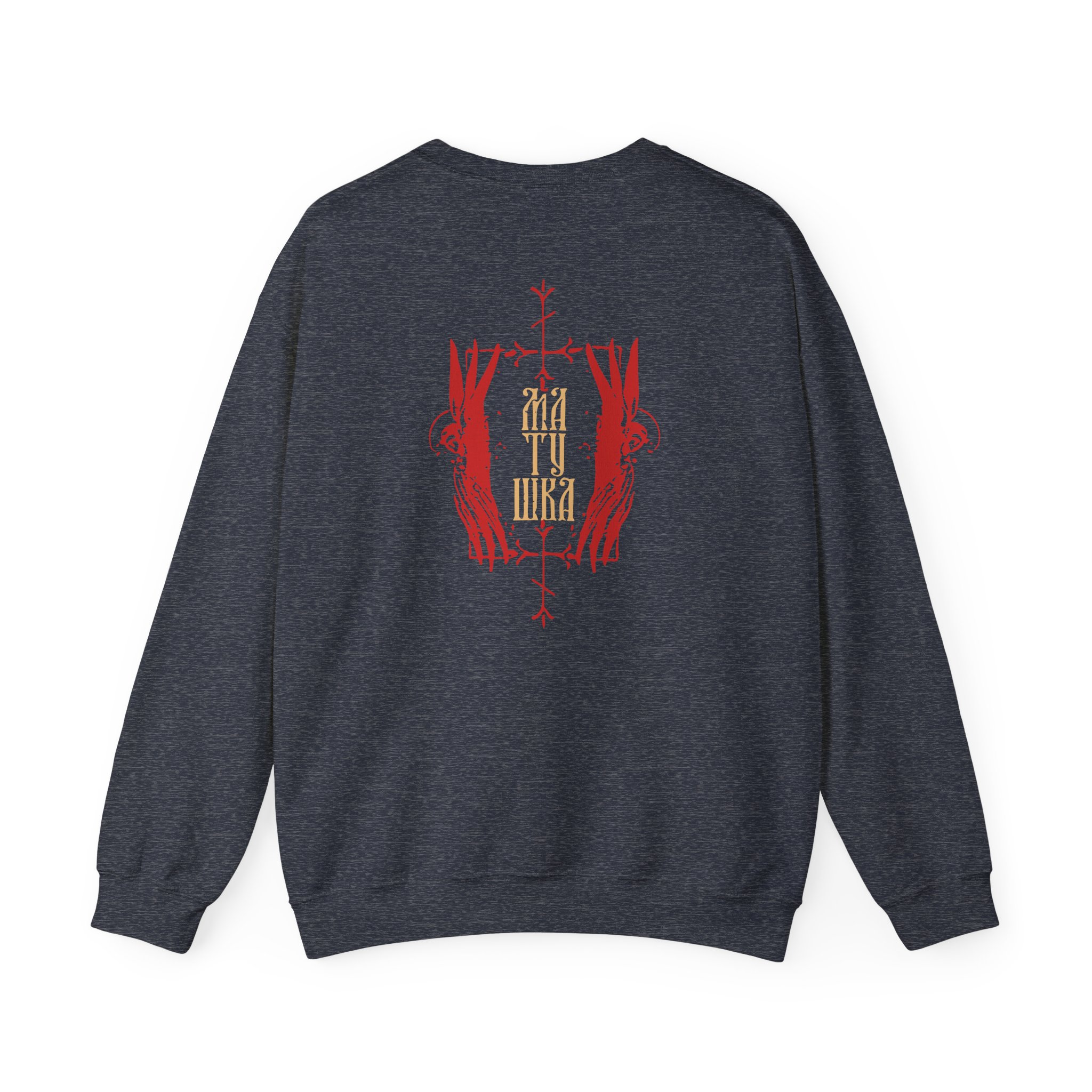Batushka Patriarkh - Matushka Unisex Heavy Blendâ„¢ Crewneck Sweatshirt