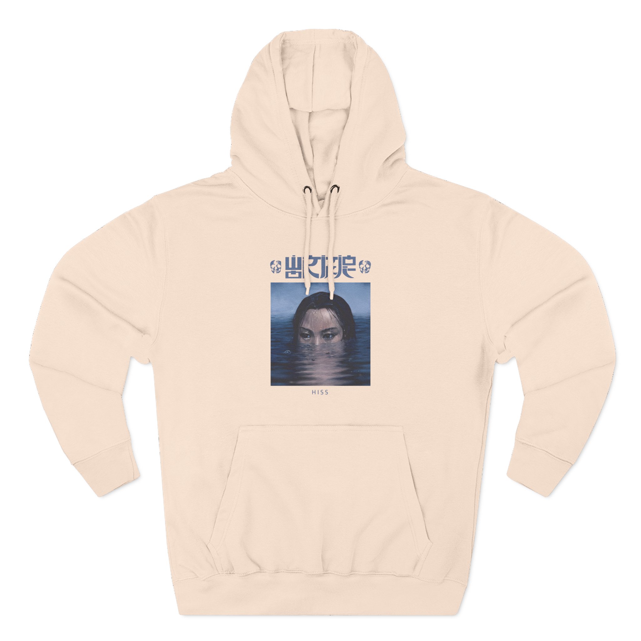 Wormrot Hiss Ultraviolence Three-Panel Fleece Hoodie