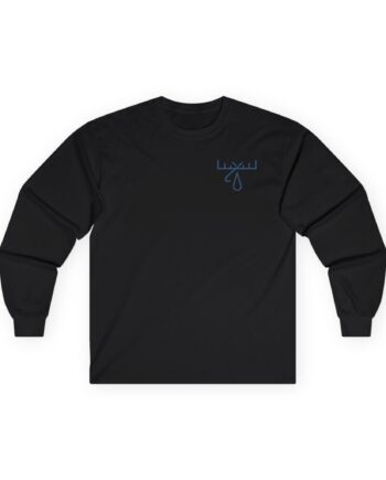Moose Blood Repeater Unisex Ultra Cotton Long Sleeve Tee
