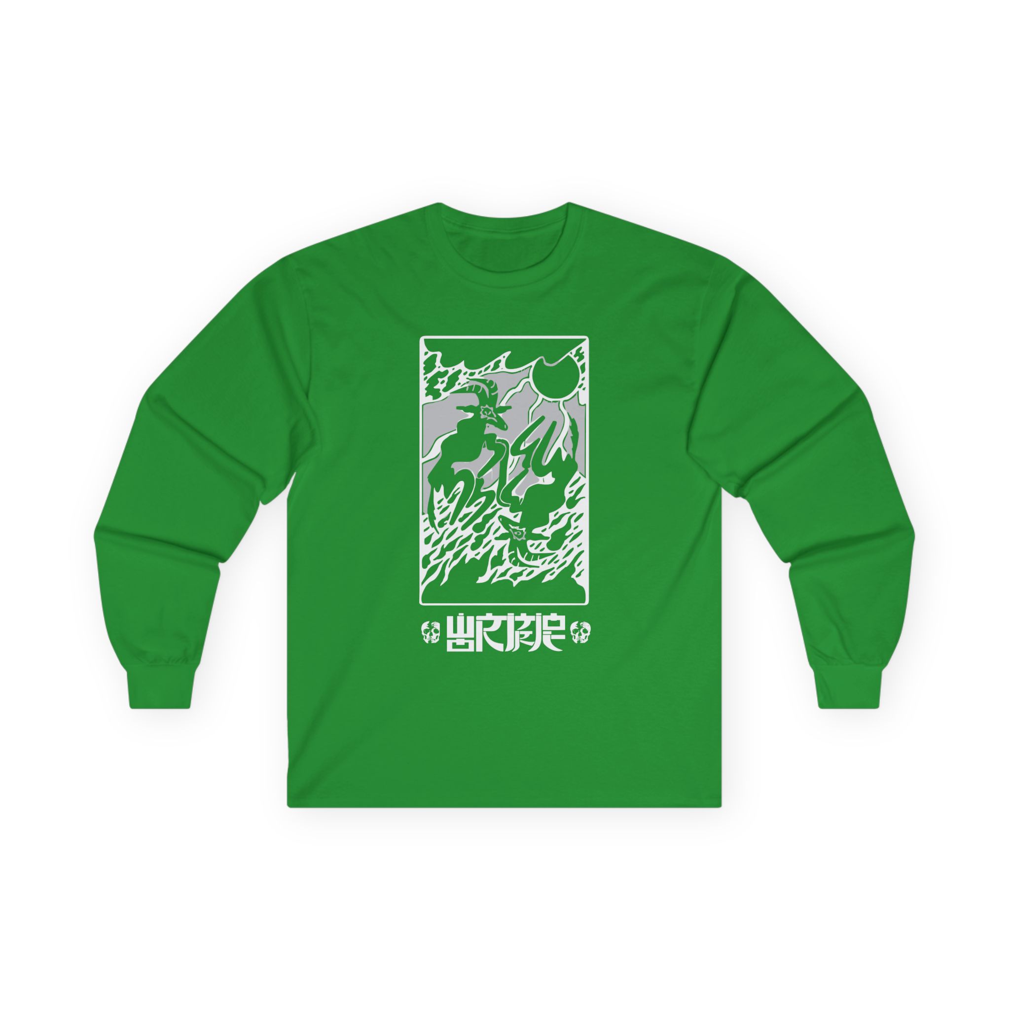 Wormrot Unisex Ultra Cotton Long Sleeve Tee