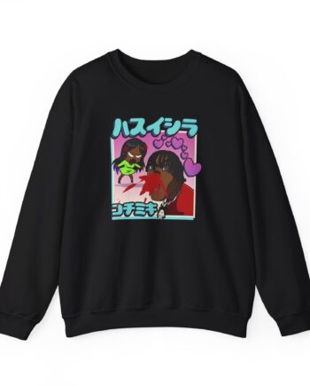 Fredo Bang Valentines Unisex Heavy Blend™ Crewneck Sweatshirt
