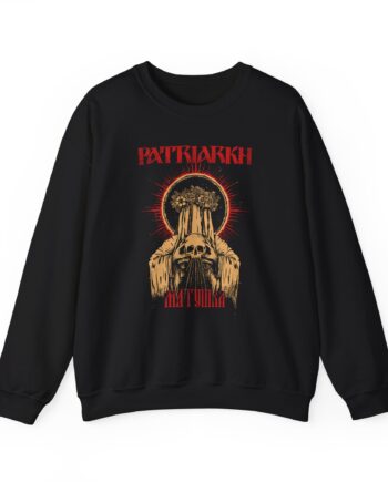 Batushka Patriarkh - Matushka Unisex Heavy Blend™ Crewneck Sweatshirt