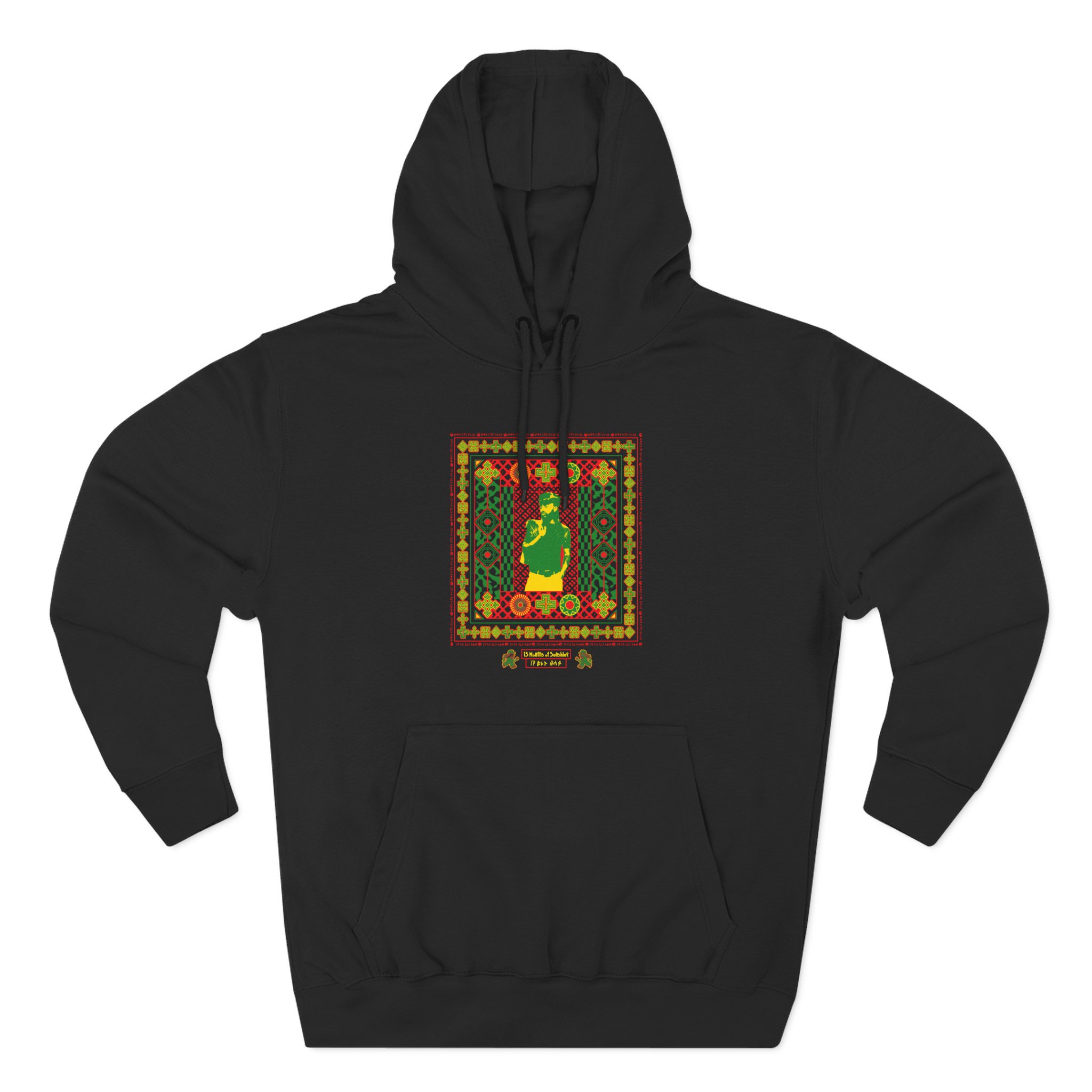 Aminé New Flower! Three-Panel Fleece Hoodie