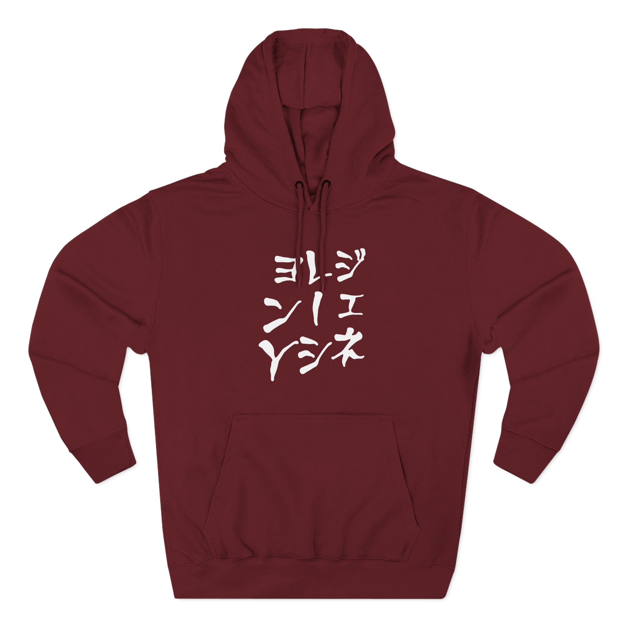 Jpegmafia Generation Mafia Three-Panel Fleece Hoodie