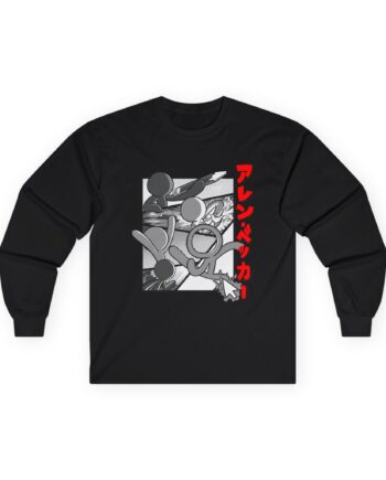 Alan Becker Manga Unisex Ultra Cotton Long Sleeve Tee