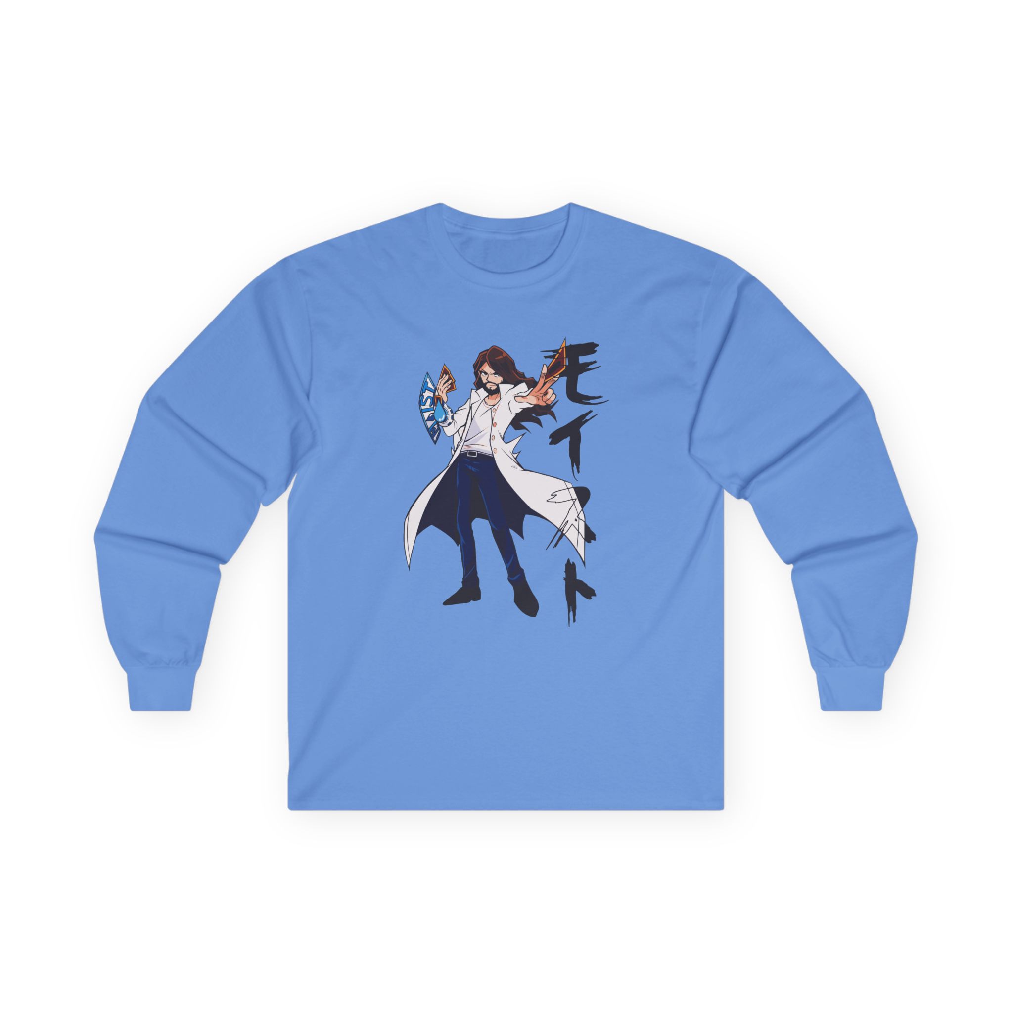 Moist Charlie-oh! Unisex Ultra Cotton Long Sleeve Tee