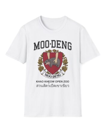 Moo Deng University Unisex Softstyle T-Shirt