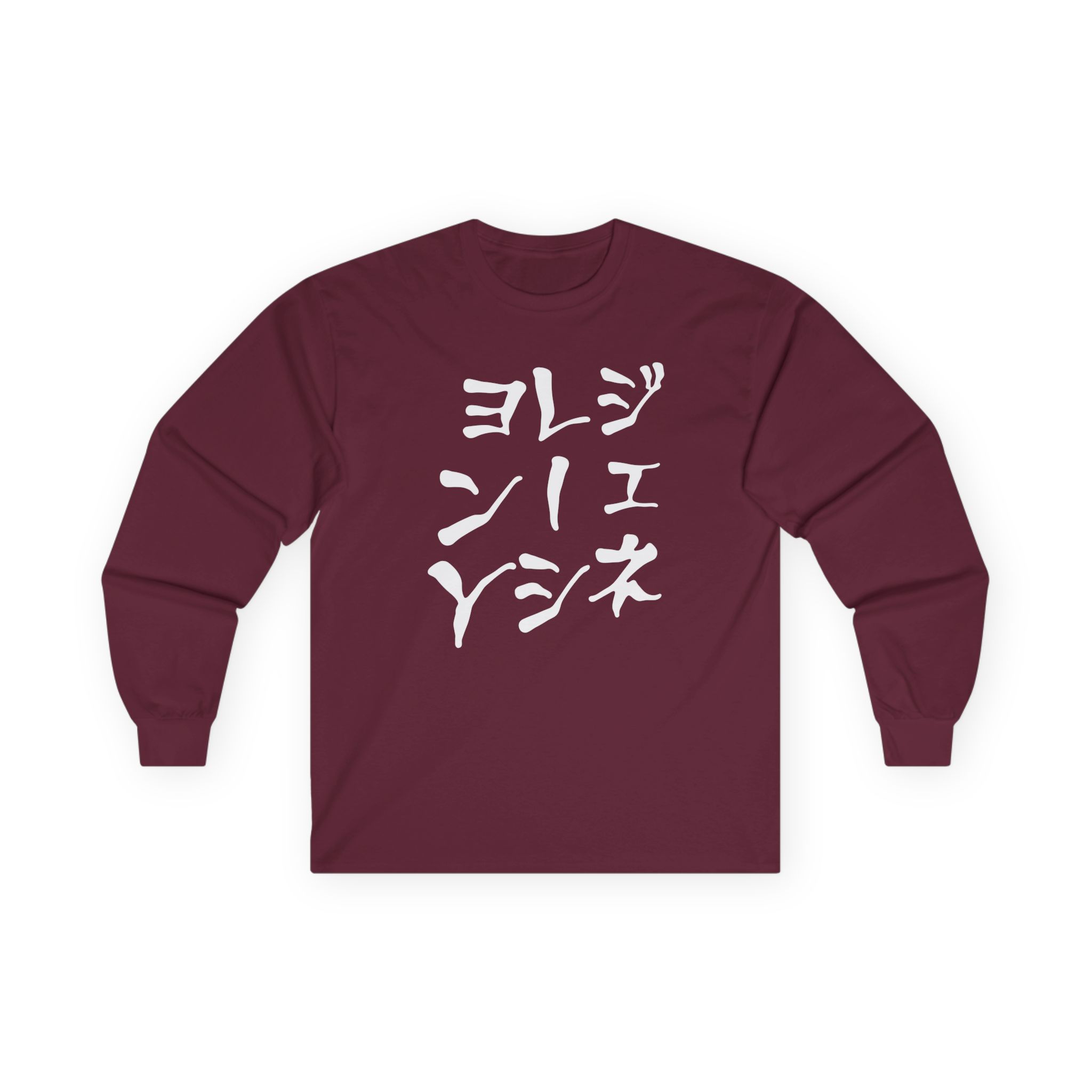 Jpegmafia Generation Mafia Unisex Ultra Cotton Long Sleeve Tee