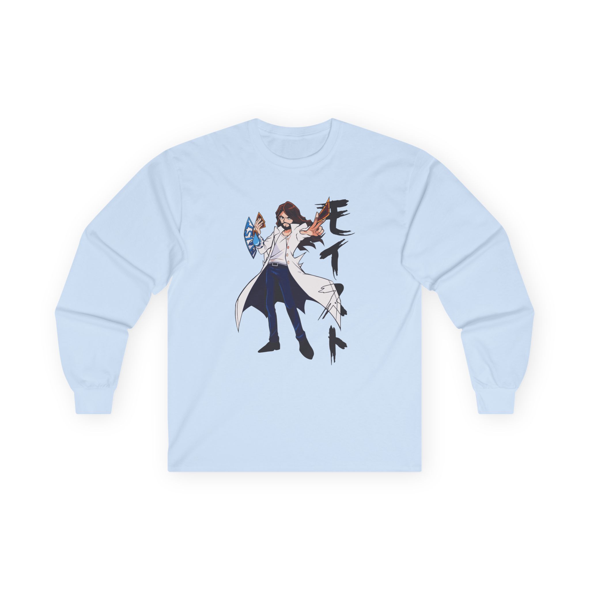 Moist Charlie-oh! Unisex Ultra Cotton Long Sleeve Tee