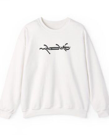 Mildlife Logo Unisex Heavy Blend™ Crewneck Sweatshirt