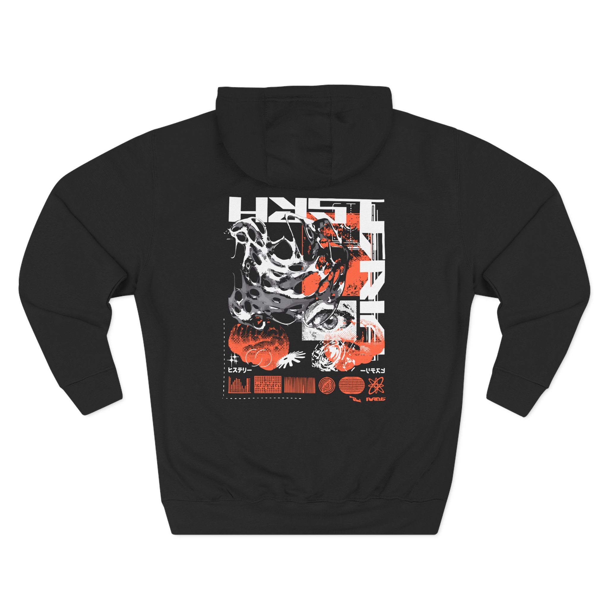 Moist Hysteria Static Three-Panel Fleece Hoodie