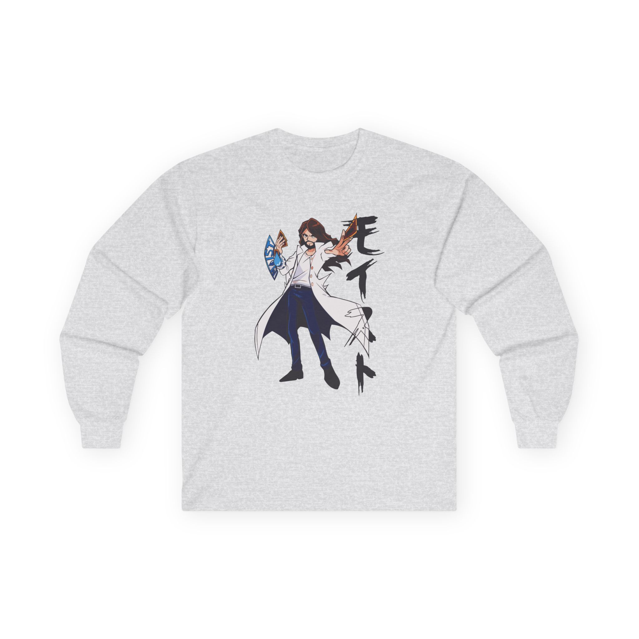 Moist Charlie-oh! Unisex Ultra Cotton Long Sleeve Tee