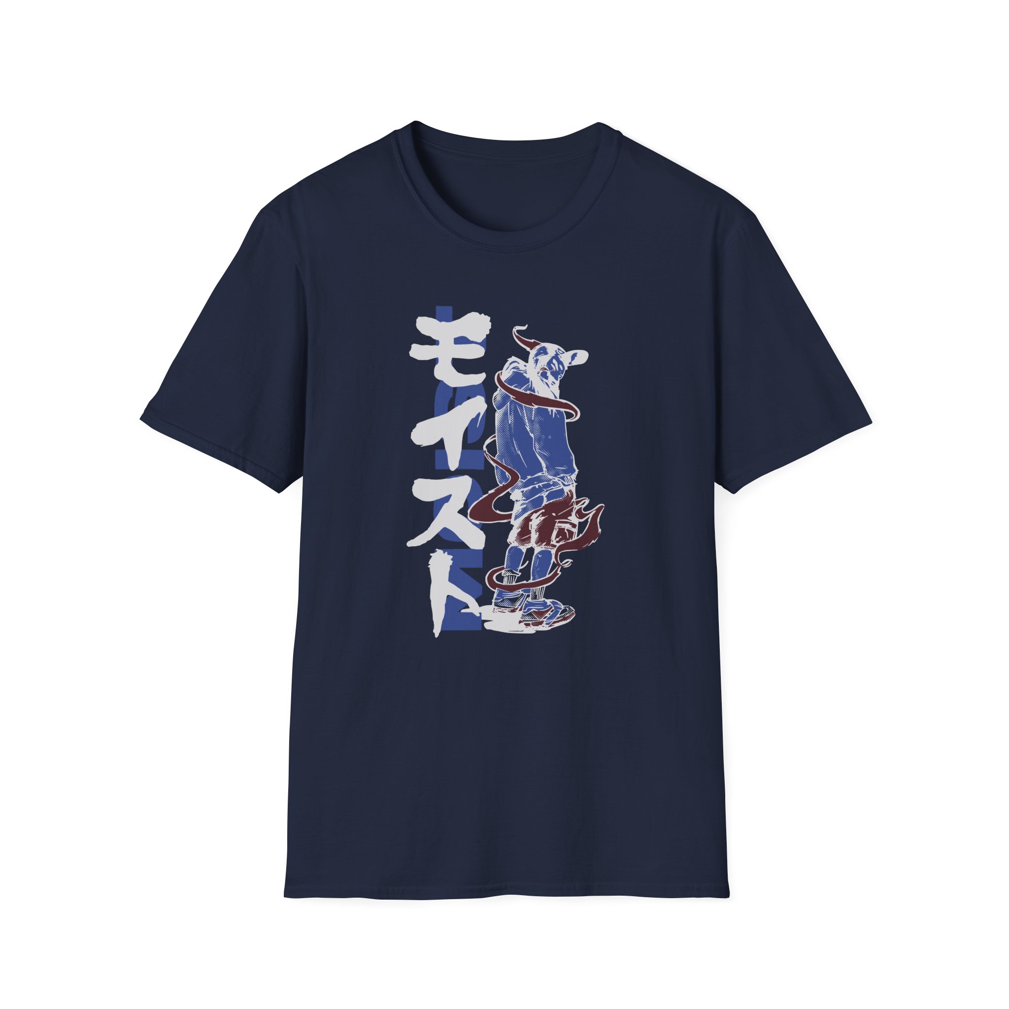 Moist Anime Unisex Softstyle T-Shirt