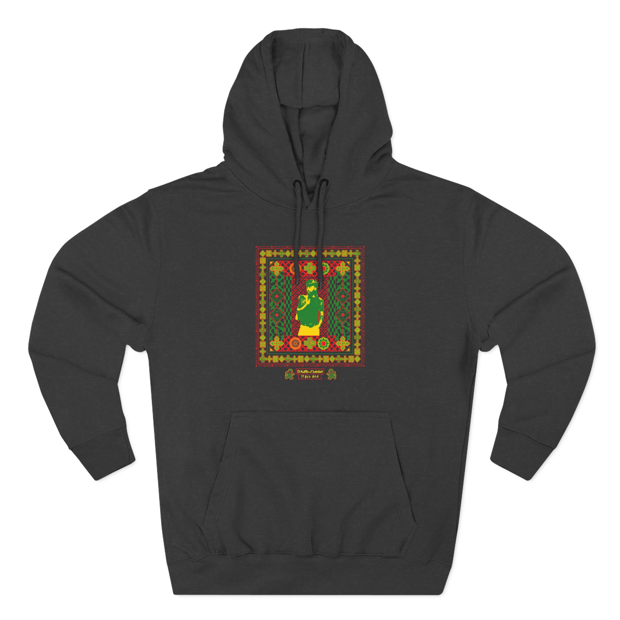 Aminé New Flower! Three-Panel Fleece Hoodie