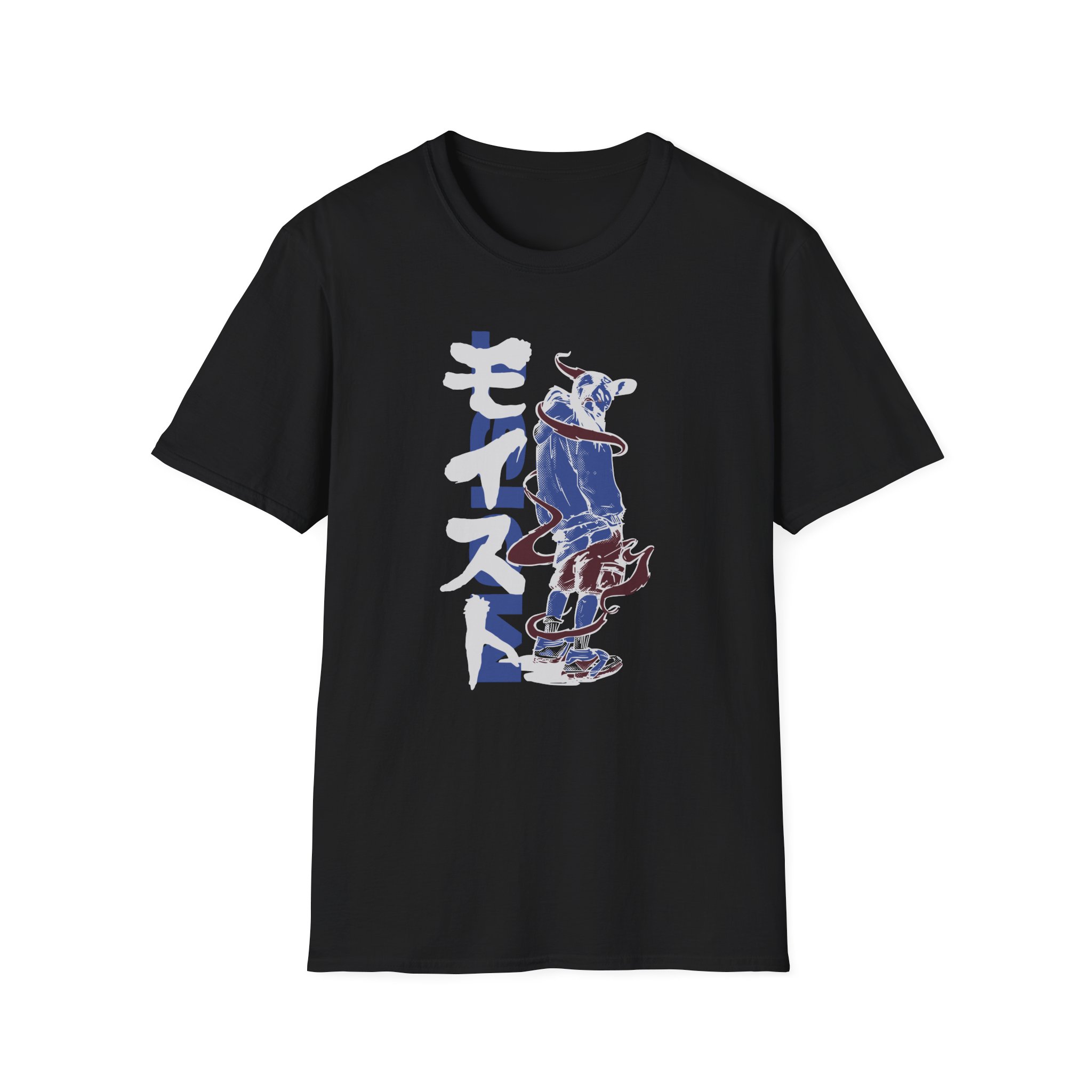 Moist Anime Unisex Softstyle T-Shirt