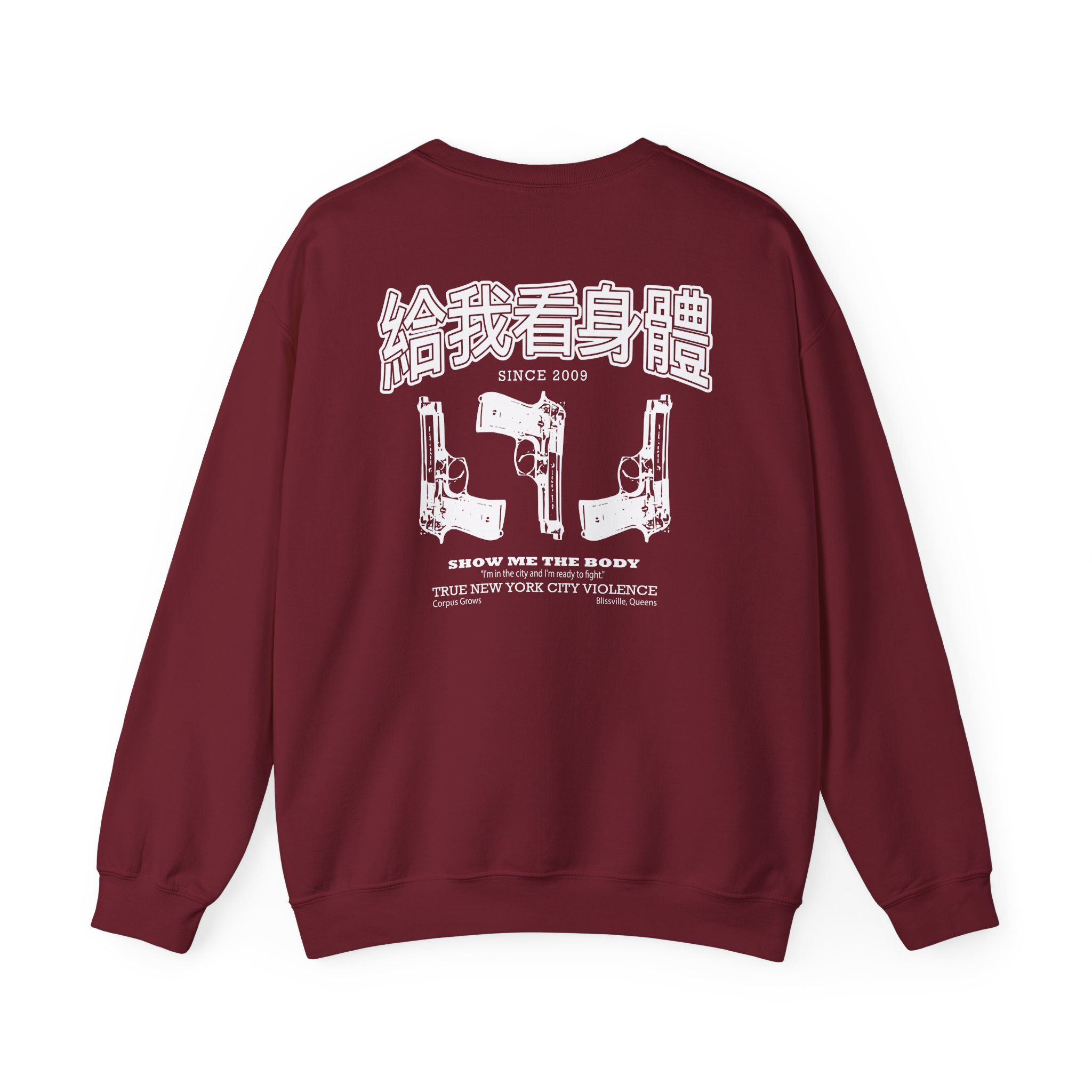 Show Me the Body Jon Jovino Flip Unisex Heavy Blendâ„¢ Crewneck Sweatshirt