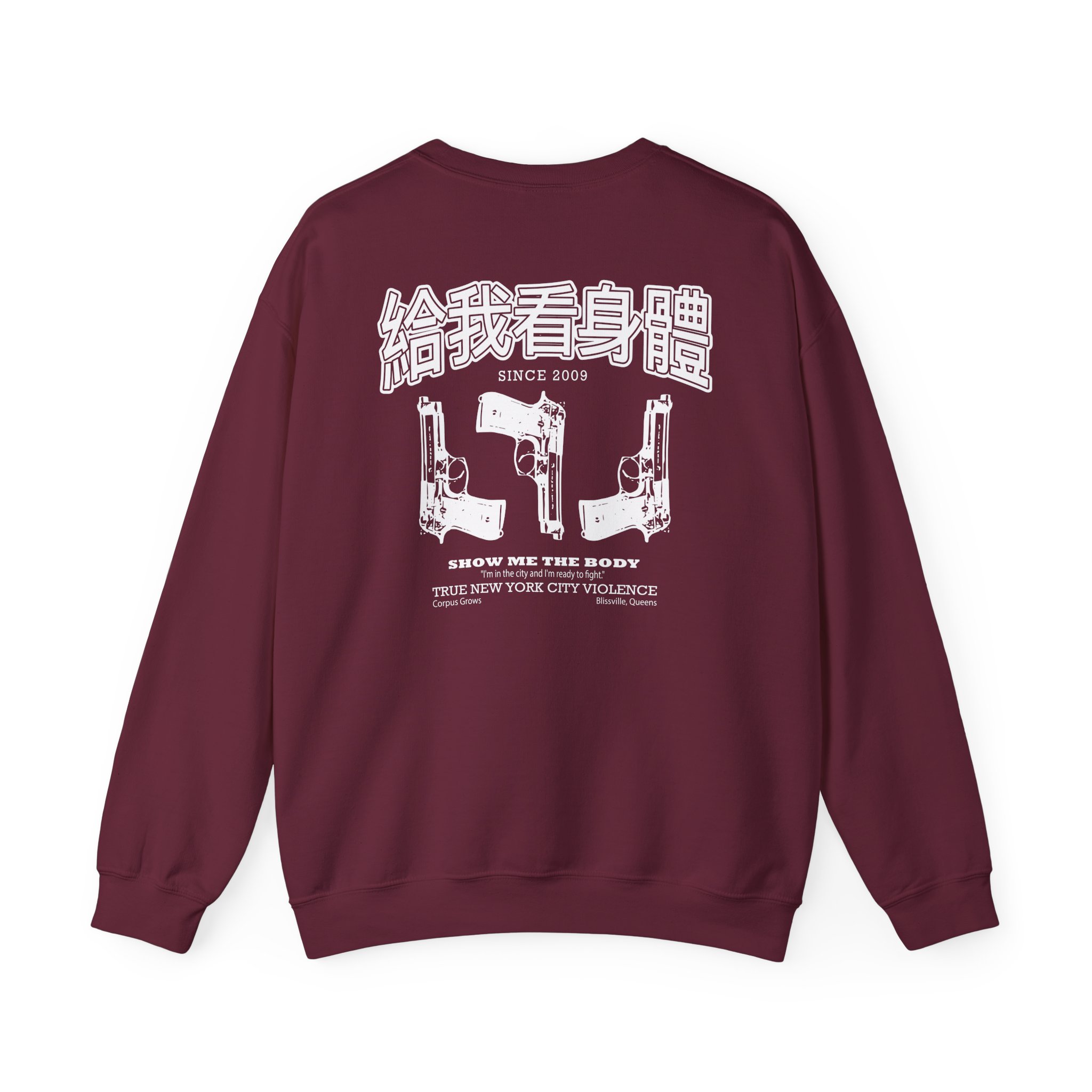 Show Me the Body Jon Jovino Flip Unisex Heavy Blendâ„¢ Crewneck Sweatshirt