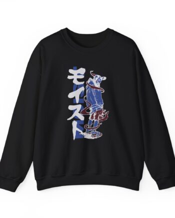 Moist Anime Unisex Heavy Blend™ Crewneck Sweatshirt