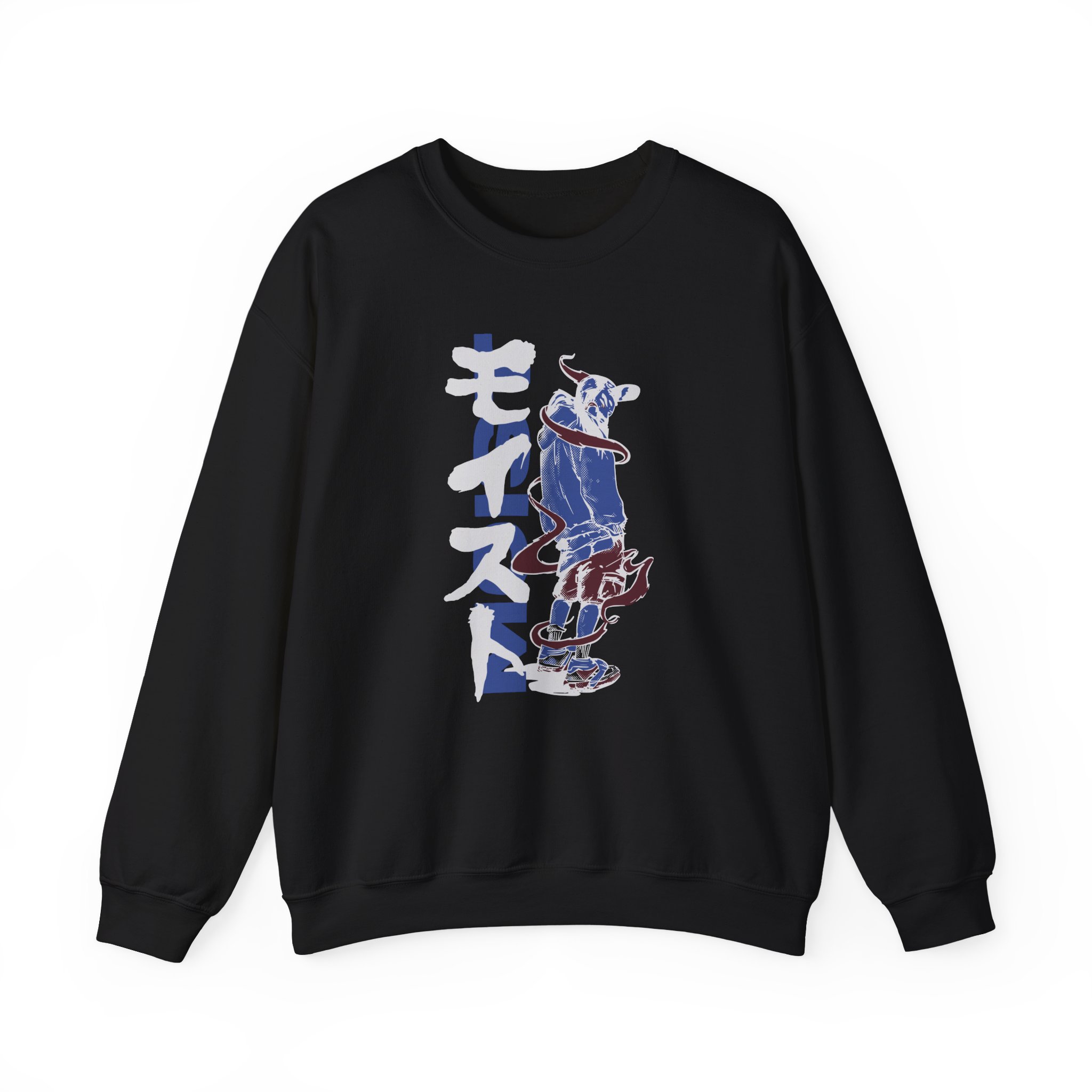 Moist Anime Unisex Heavy Blendâ„¢ Crewneck Sweatshirt