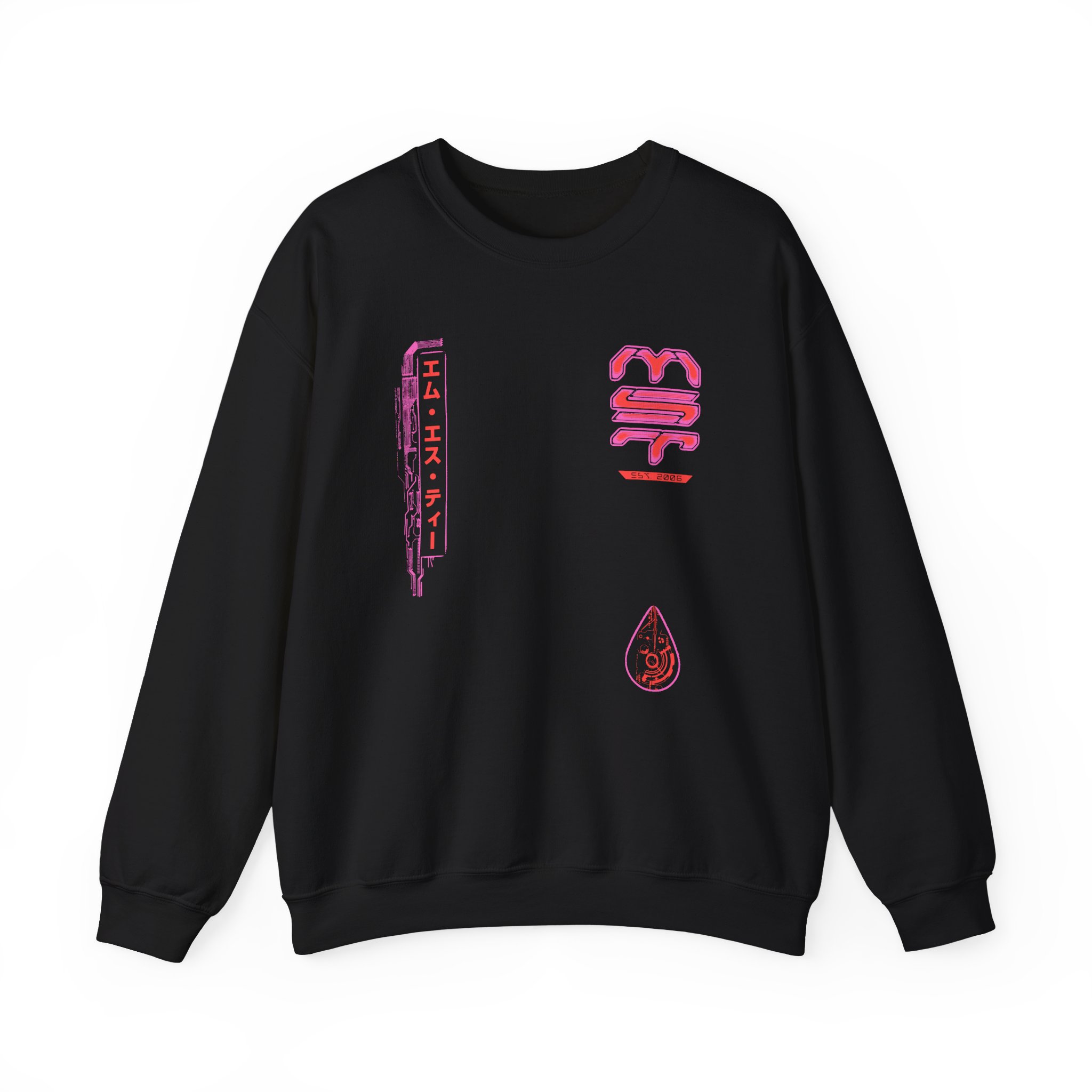 Moist Dystopian Rebellion Unisex Heavy Blendâ„¢ Crewneck Sweatshirt