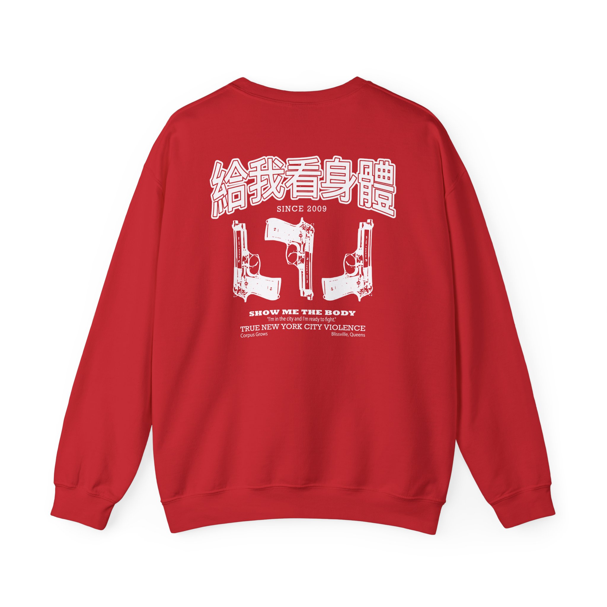 Show Me the Body Jon Jovino Flip Unisex Heavy Blendâ„¢ Crewneck Sweatshirt