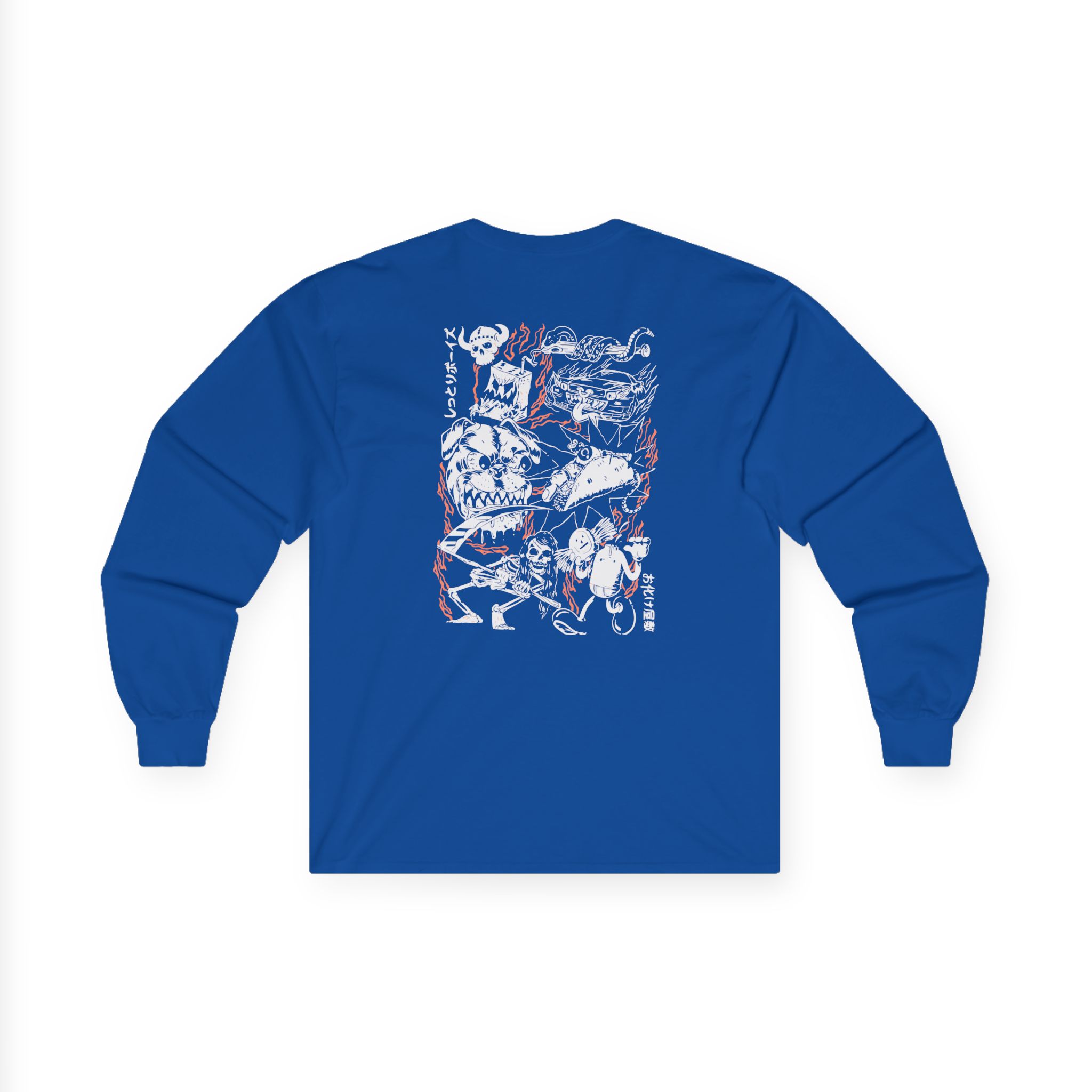 Moist Boys Unisex Ultra Cotton Long Sleeve Tee