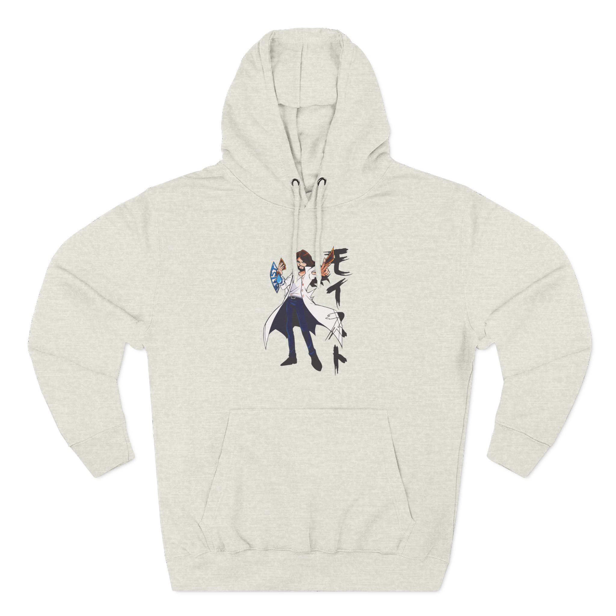 Moist Charlie-oh! Three-Panel Fleece Hoodie