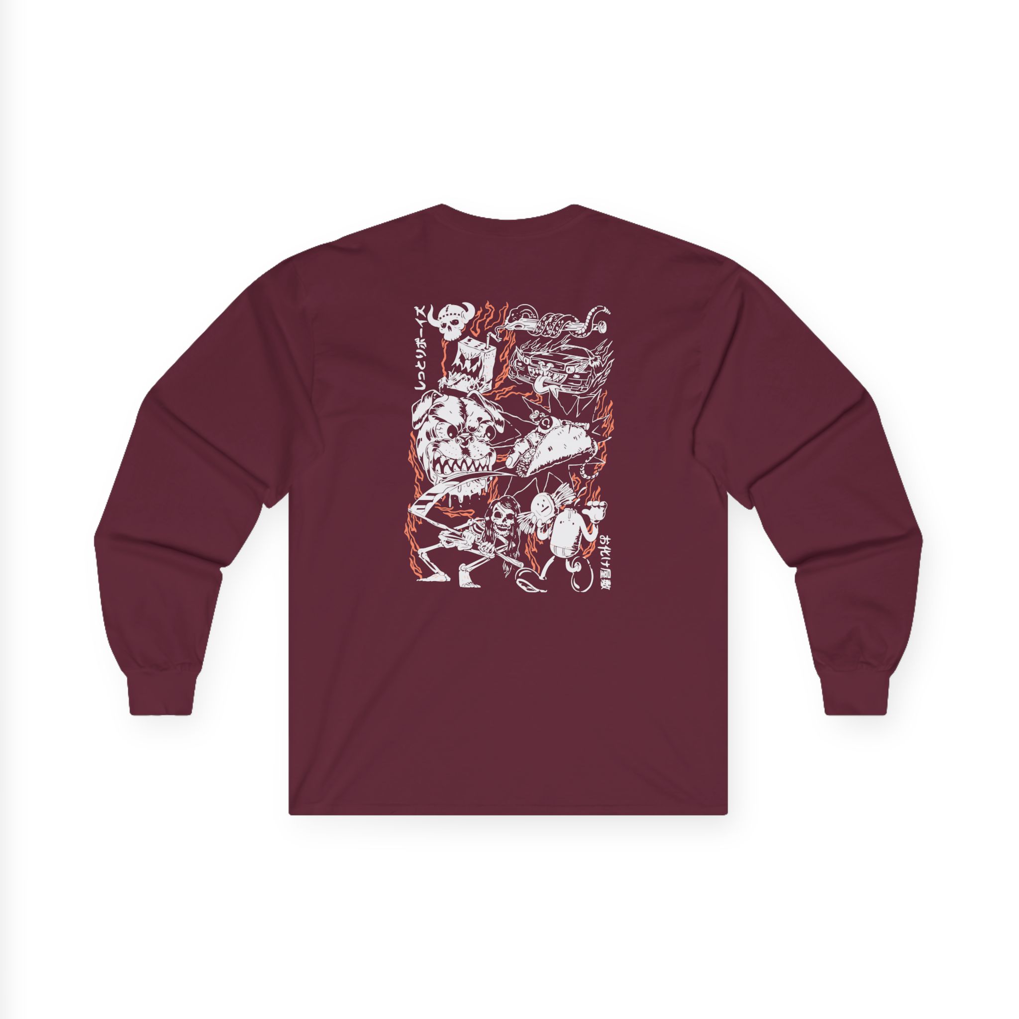 Moist Boys Unisex Ultra Cotton Long Sleeve Tee