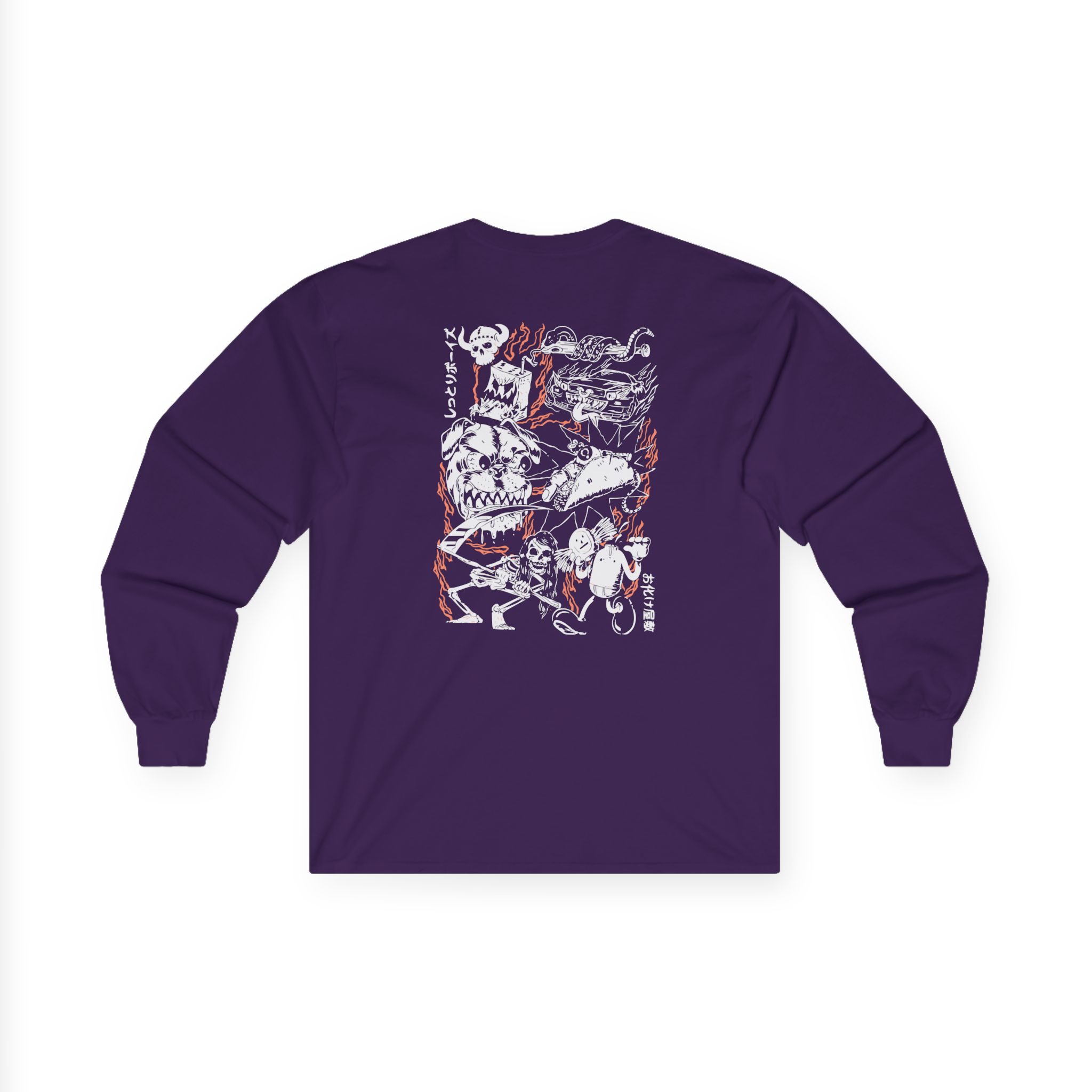 Moist Boys Unisex Ultra Cotton Long Sleeve Tee