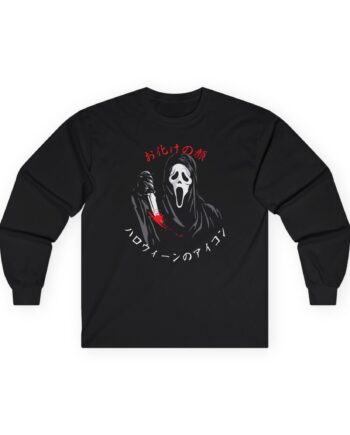 Ghostface Unisex Ultra Cotton Long Sleeve Tee