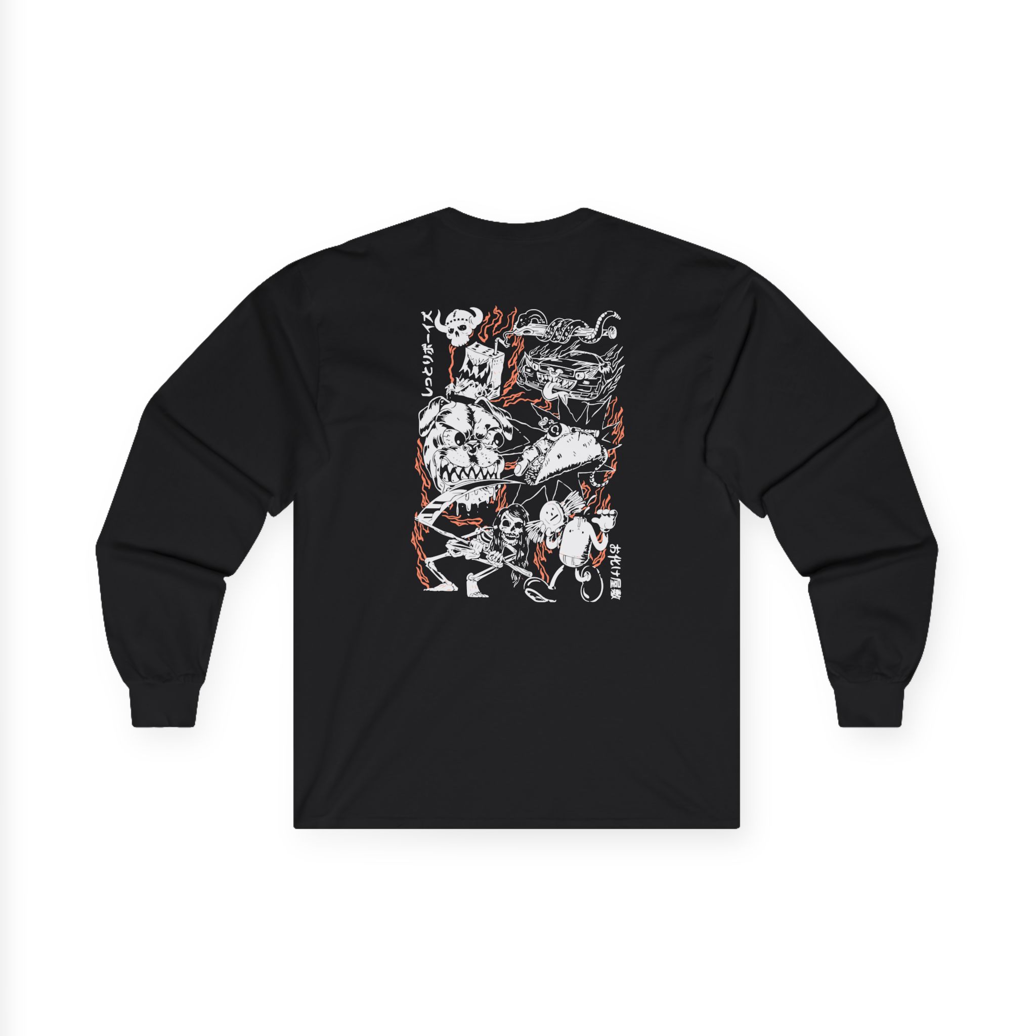 Moist Boys Unisex Ultra Cotton Long Sleeve Tee