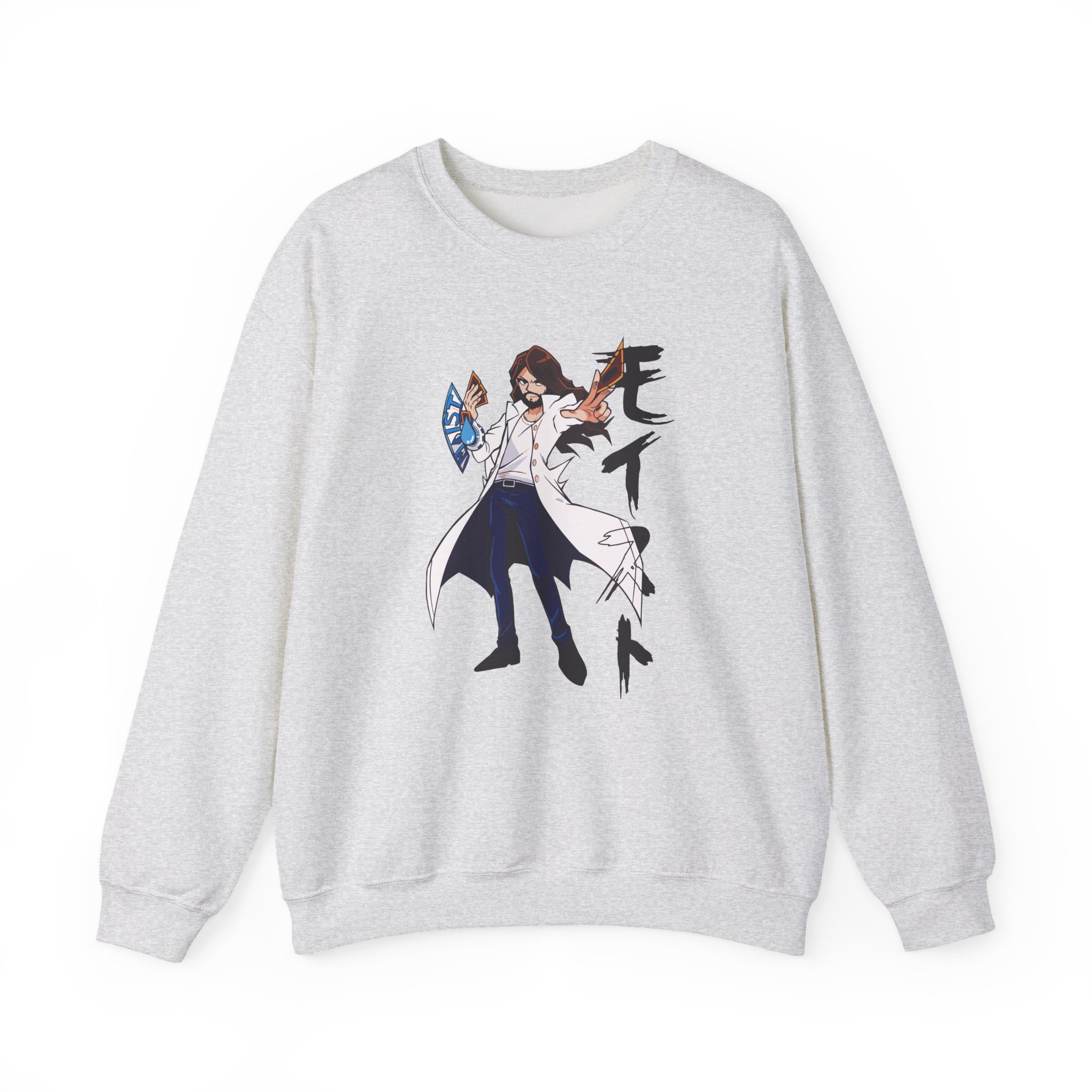 Moist Charlie-oh! Unisex Heavy Blendâ„¢ Crewneck Sweatshirt