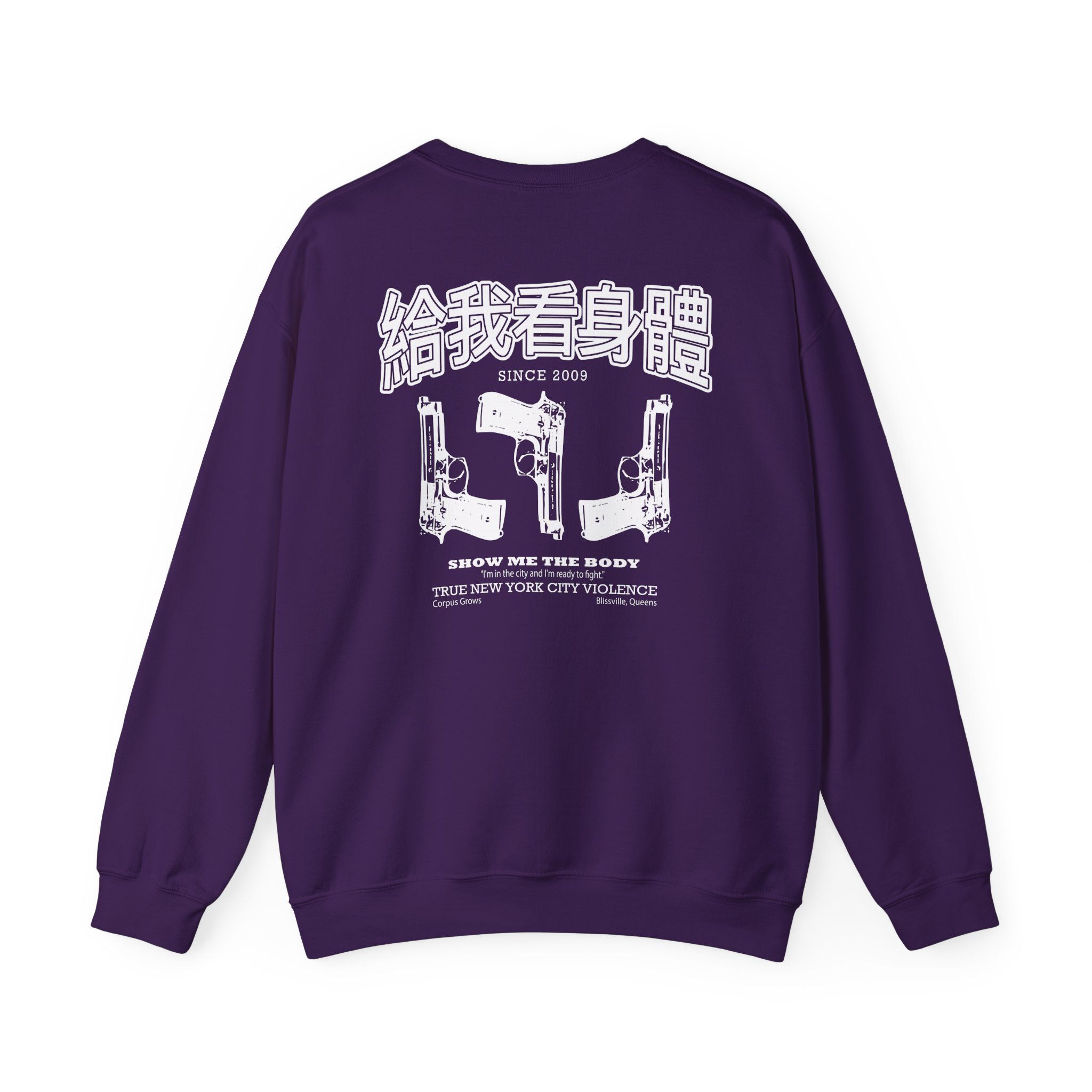 Show Me the Body Jon Jovino Flip Unisex Heavy Blendâ„¢ Crewneck Sweatshirt