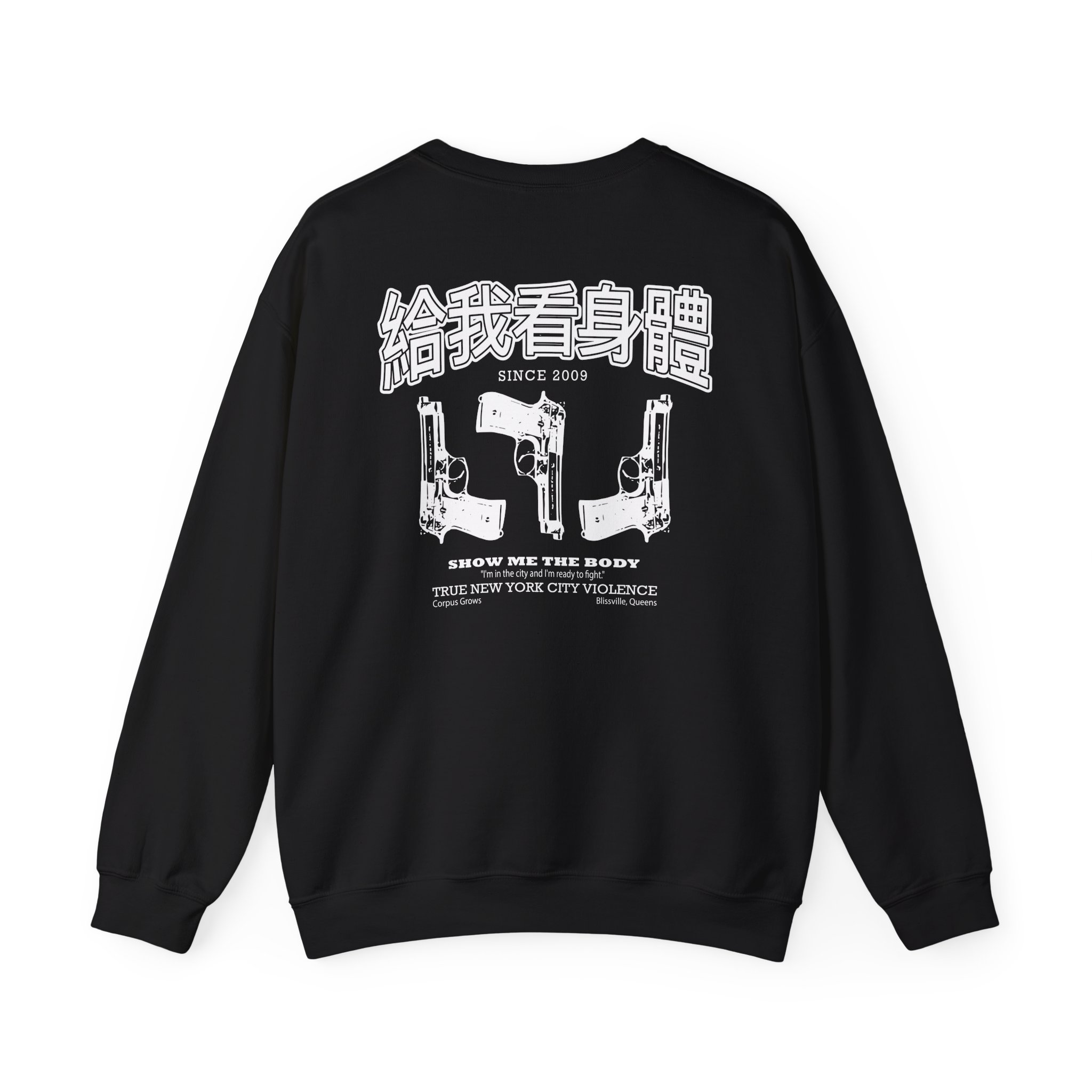 Show Me the Body Jon Jovino Flip Unisex Heavy Blendâ„¢ Crewneck Sweatshirt