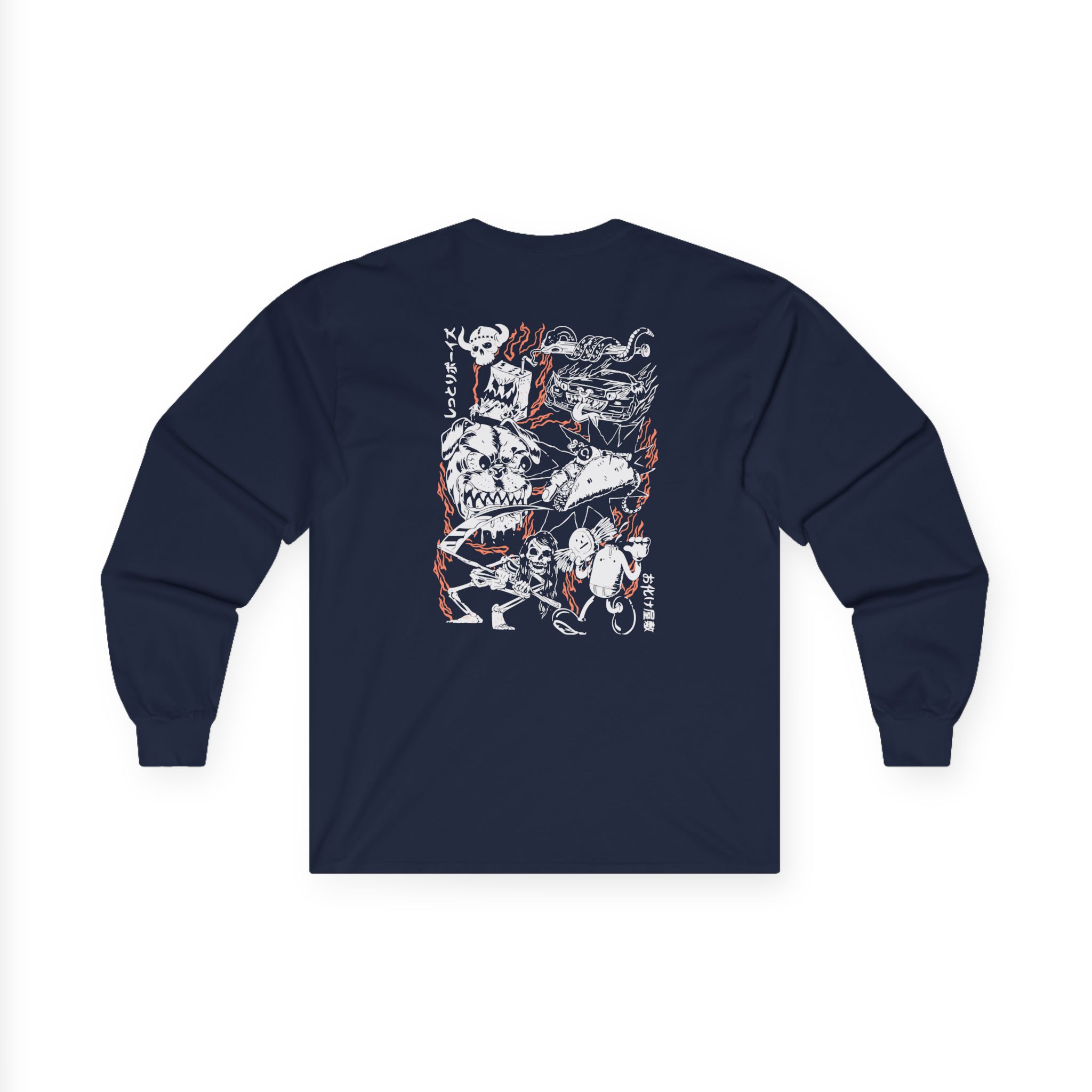 Moist Boys Unisex Ultra Cotton Long Sleeve Tee