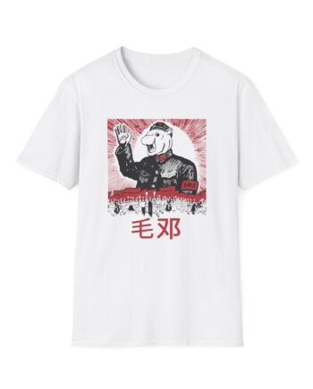 Mao Deng Unisex Softstyle T-Shirt