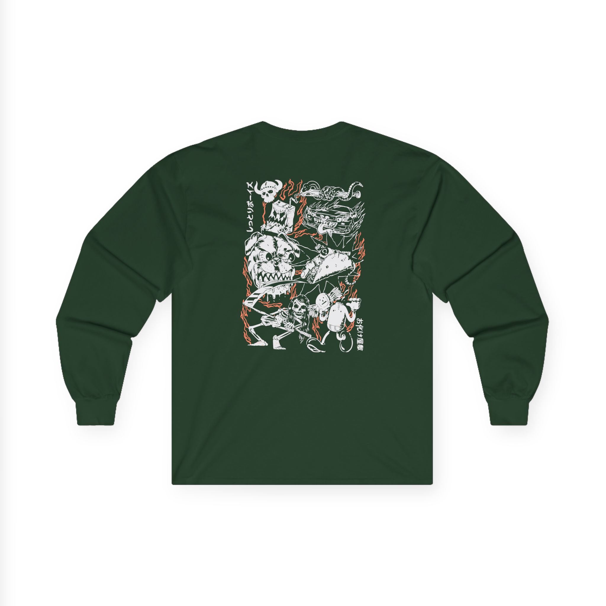 Moist Boys Unisex Ultra Cotton Long Sleeve Tee