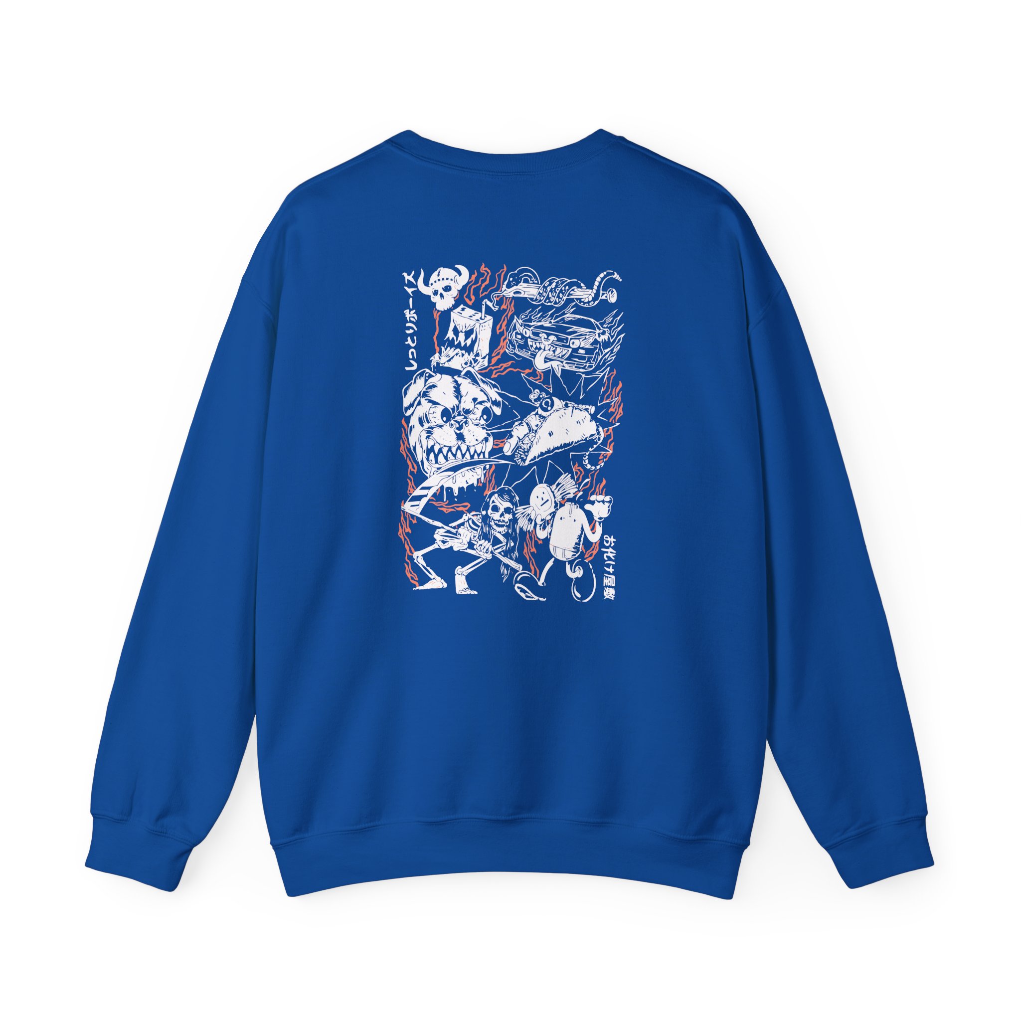 Moist Boys Unisex Heavy Blendâ„¢ Crewneck Sweatshirt
