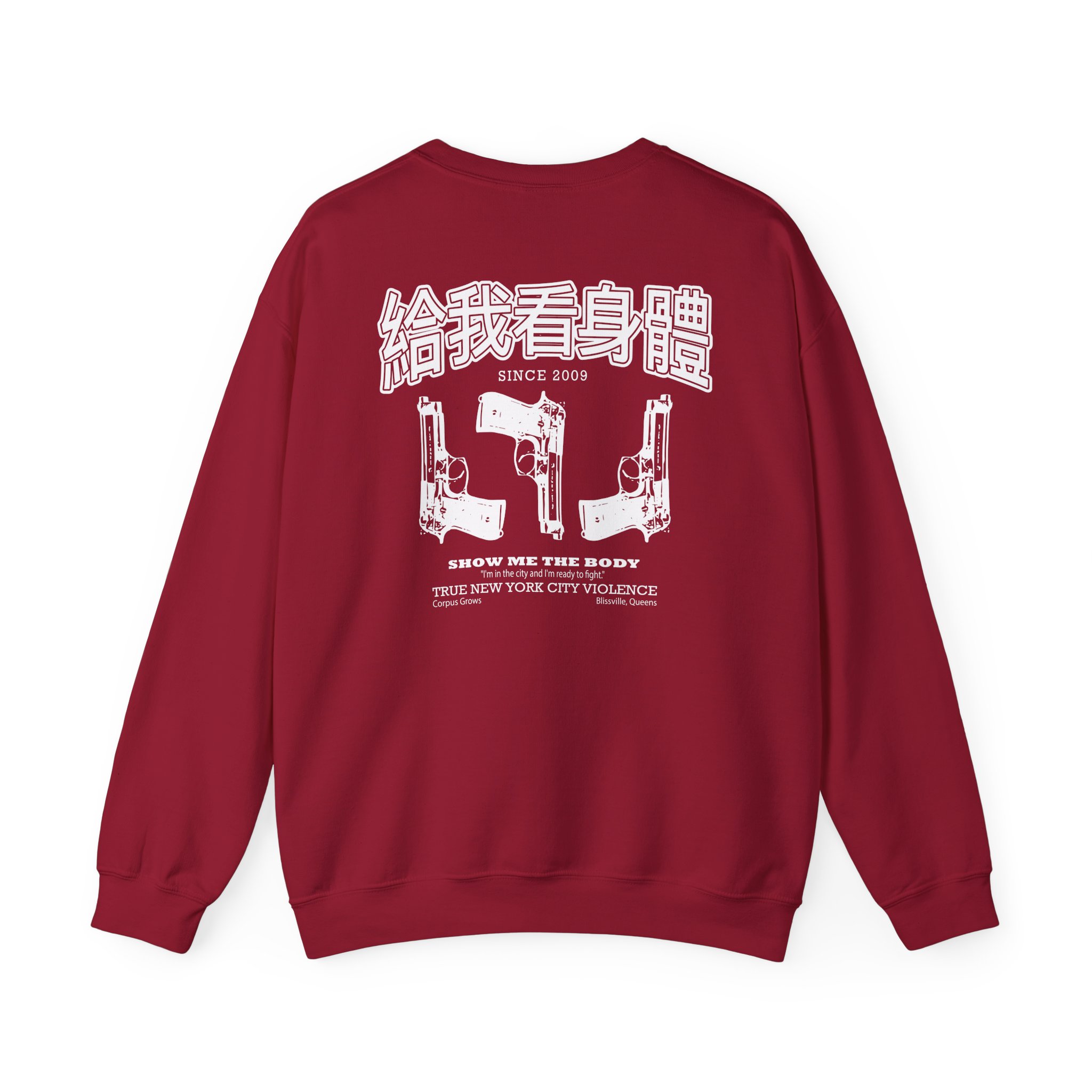 Show Me the Body Jon Jovino Flip Unisex Heavy Blendâ„¢ Crewneck Sweatshirt