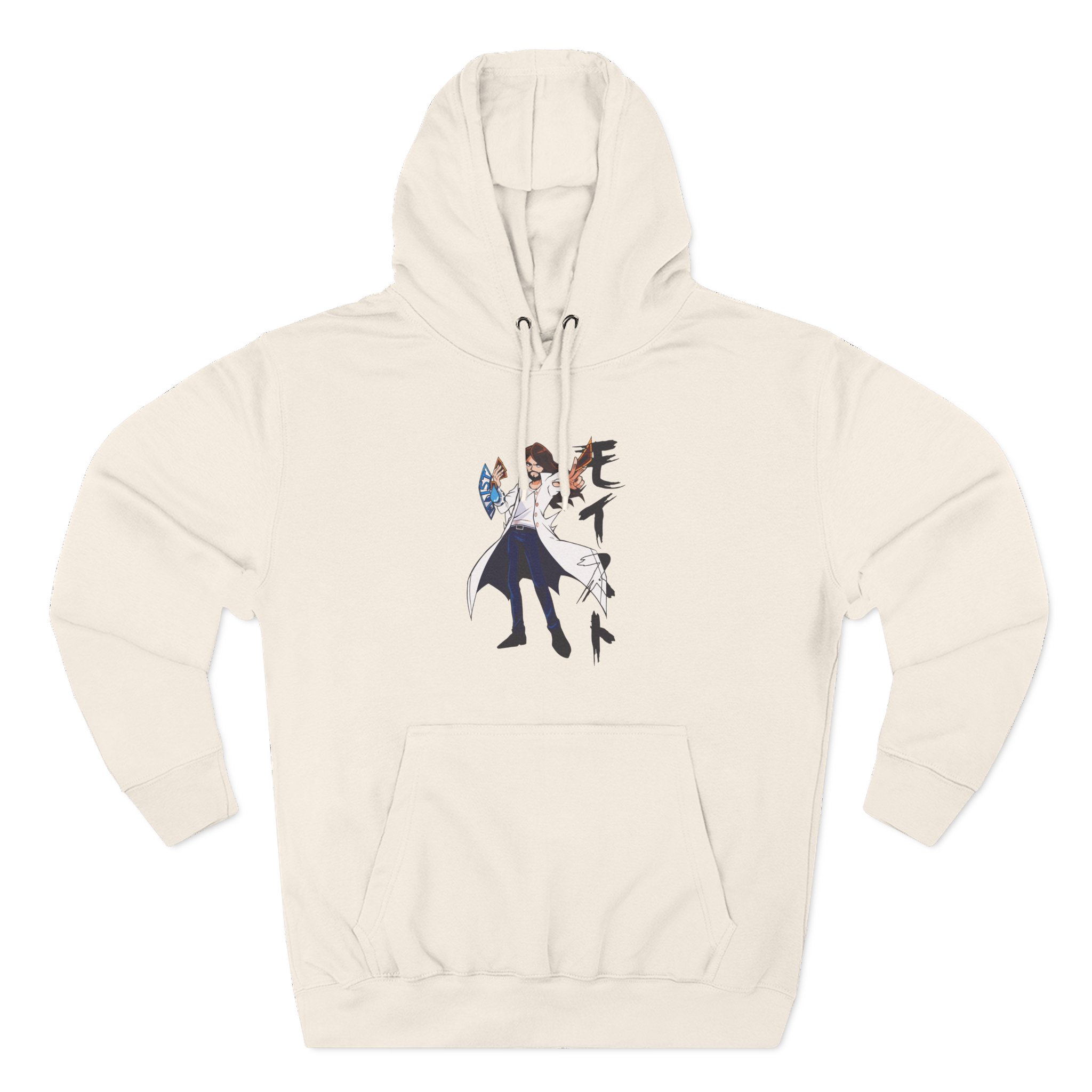 Moist Charlie-oh! Three-Panel Fleece Hoodie