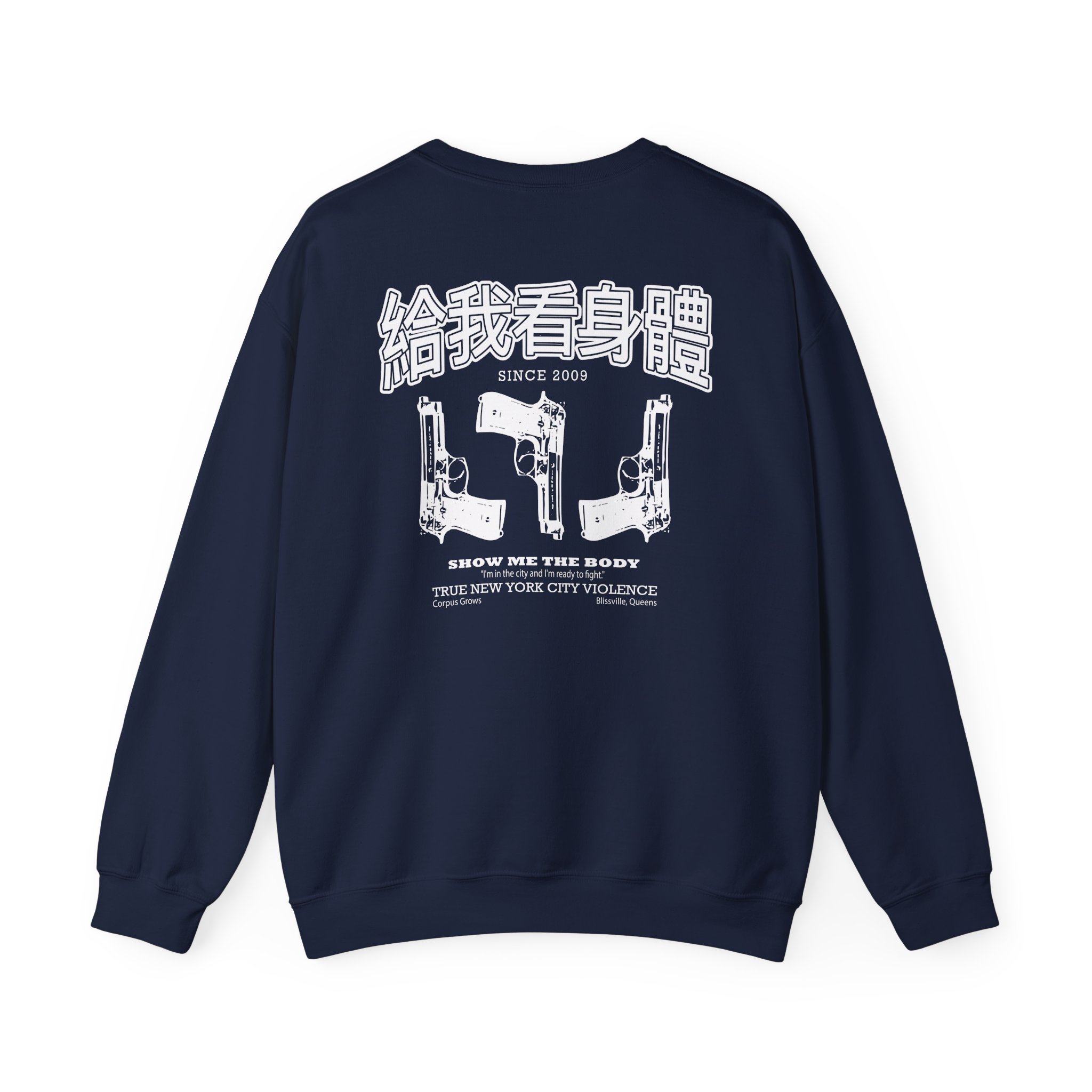 Show Me the Body Jon Jovino Flip Unisex Heavy Blendâ„¢ Crewneck Sweatshirt