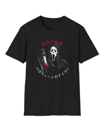 Ghostface Unisex Softstyle T-Shirt
