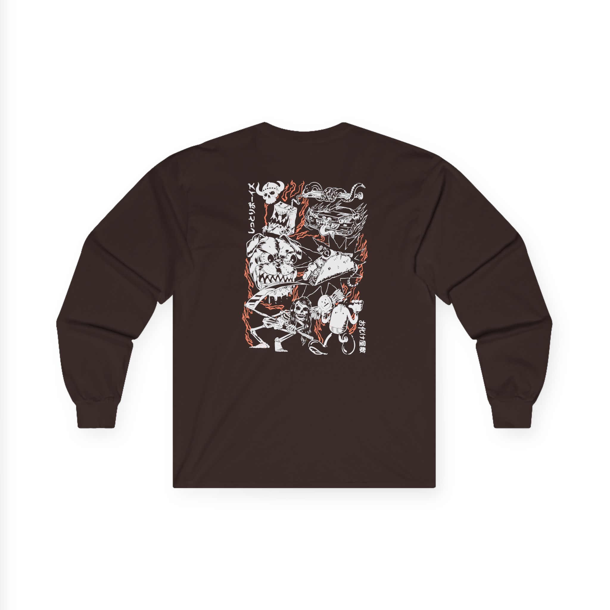 Moist Boys Unisex Ultra Cotton Long Sleeve Tee